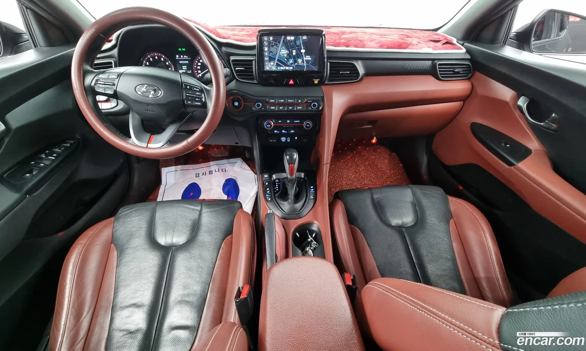 Korex Auto Trade - фотография 11512584