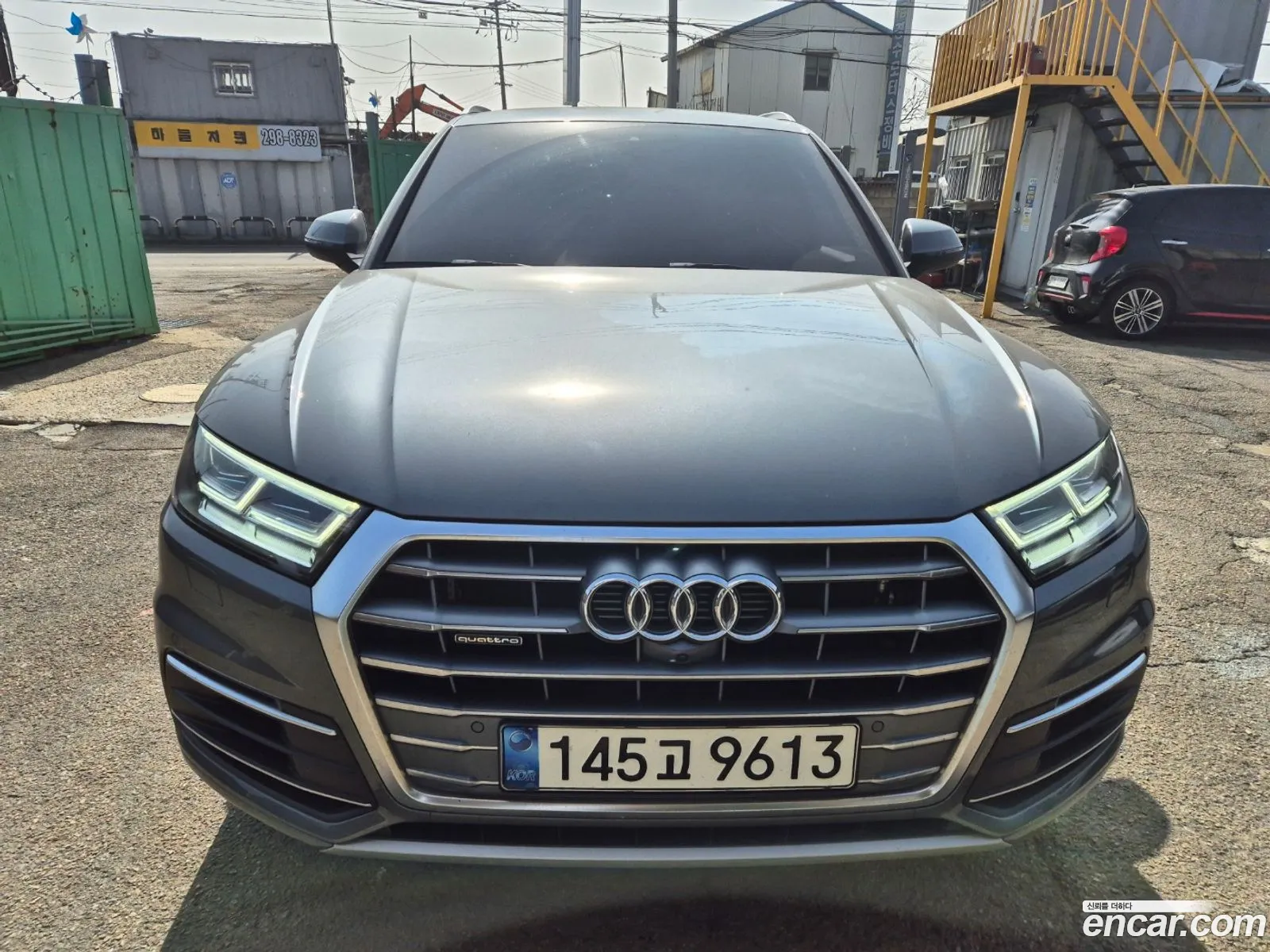 Q5 Fy 40 Tdi Quattro - фотография 4745178