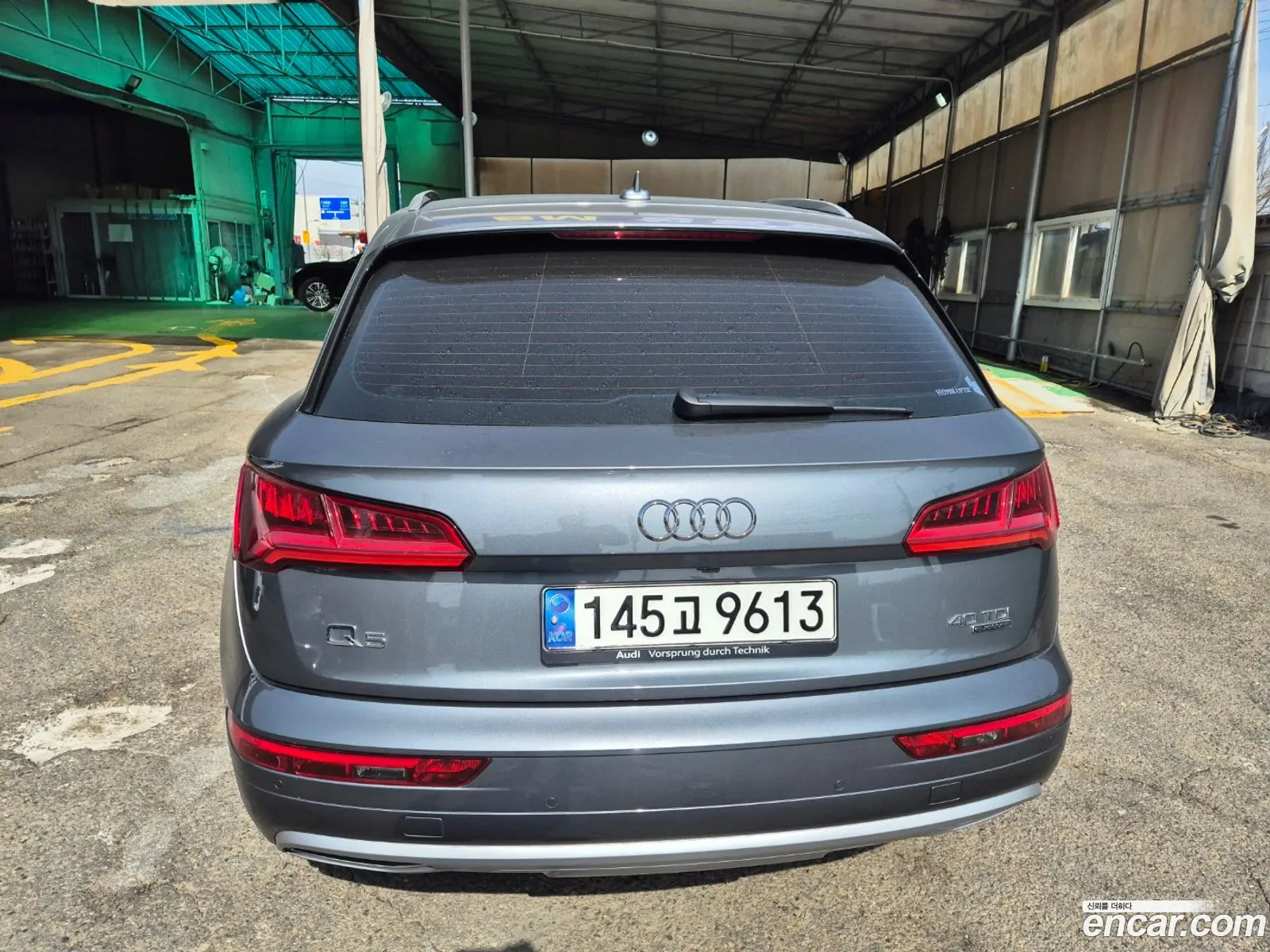 Korex Auto Trade - фотография 4785864