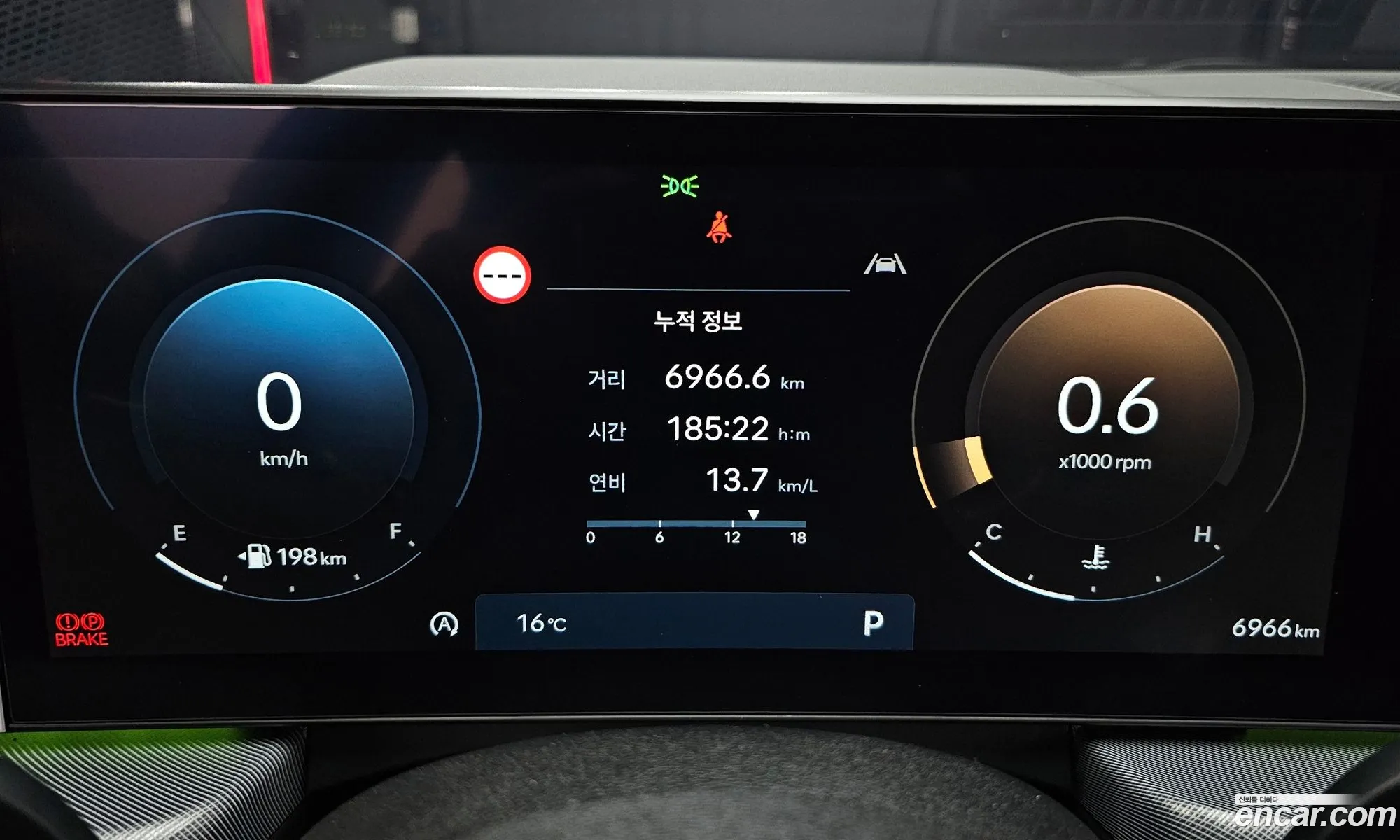 Korex Auto Trade - фотография 1658976