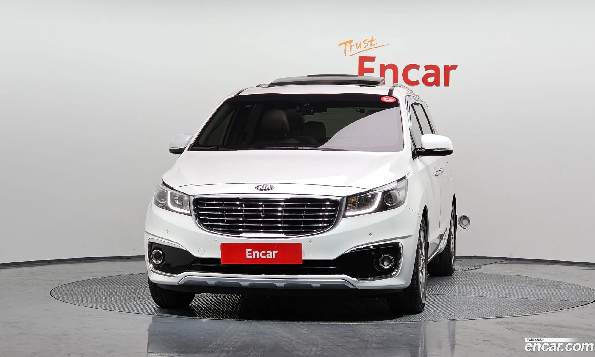Korex Auto Trade - фотография 10810821