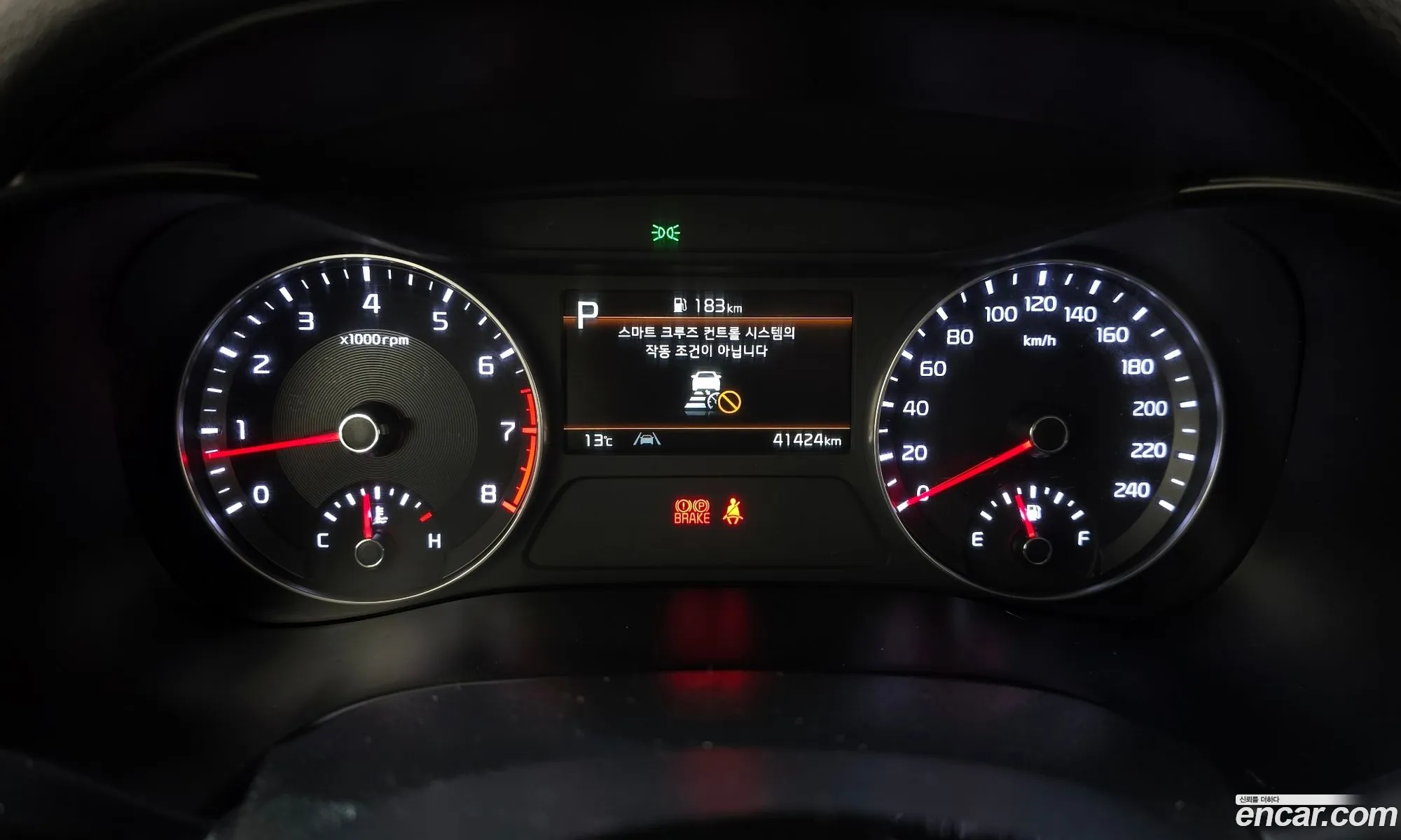 Korex Auto Trade - фотография 12673497