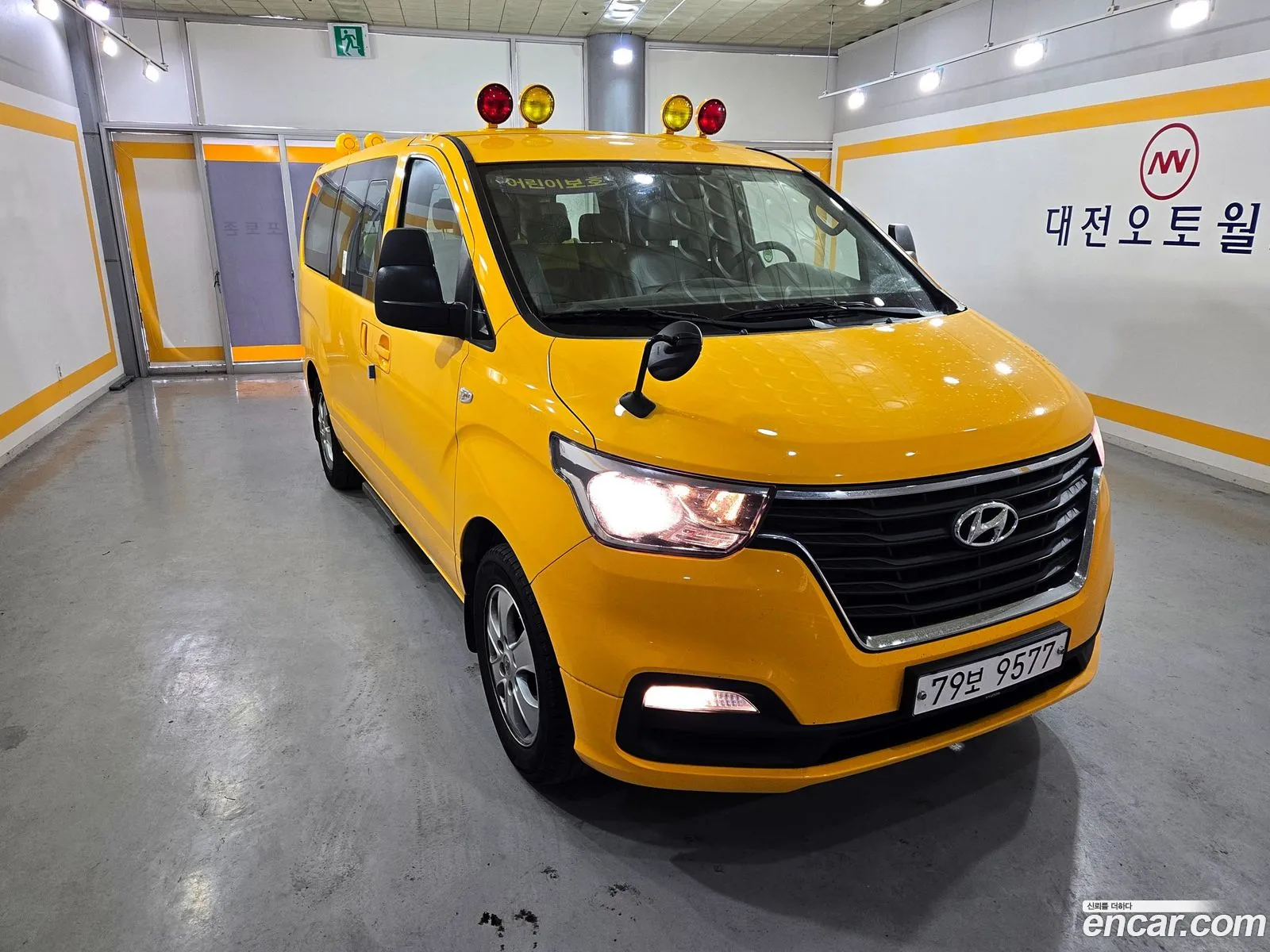 Korex Auto Trade - фотография 11318225