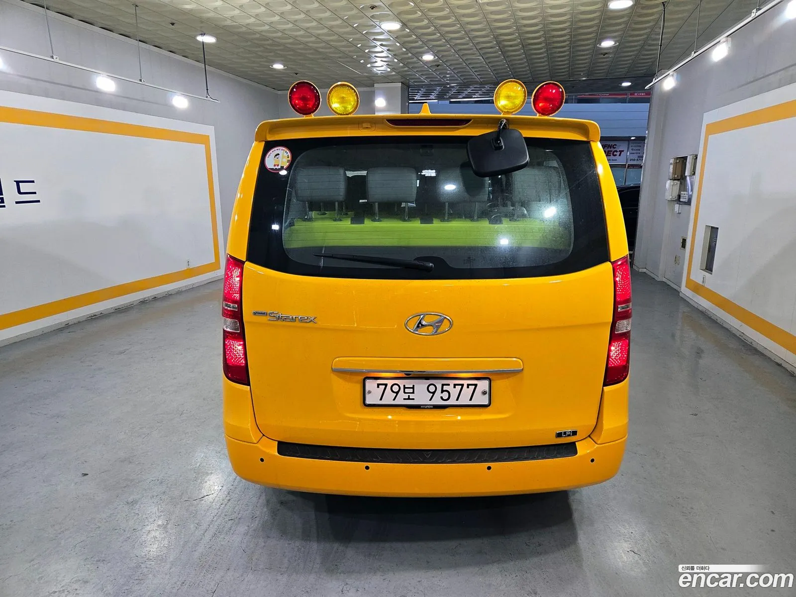 Korex Auto Trade - фотография 11318222