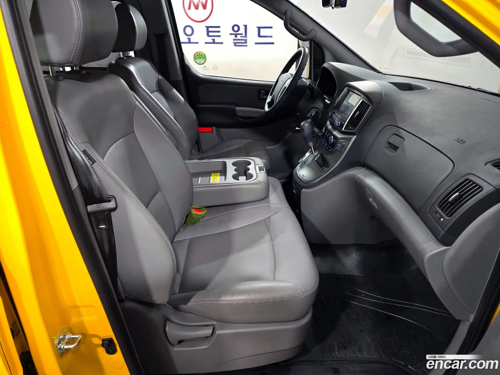 Korex Auto Trade - фотография 11318217