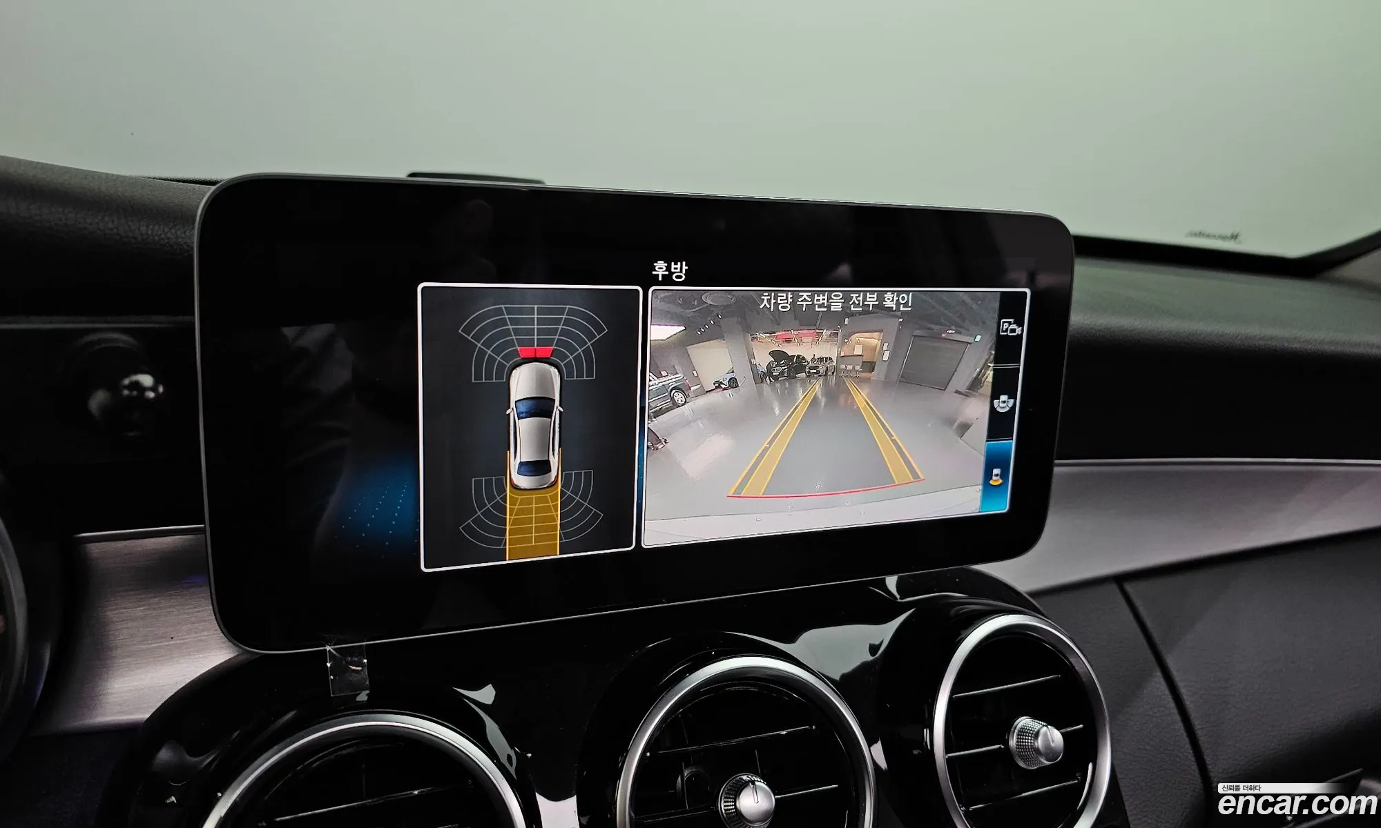 Korex Auto Trade - фотография 11793714