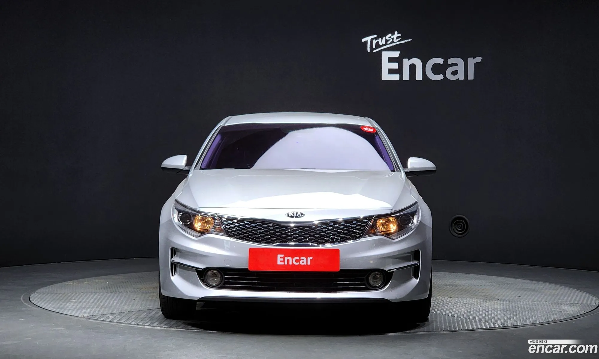 Korex Auto Trade - фотография 12775949