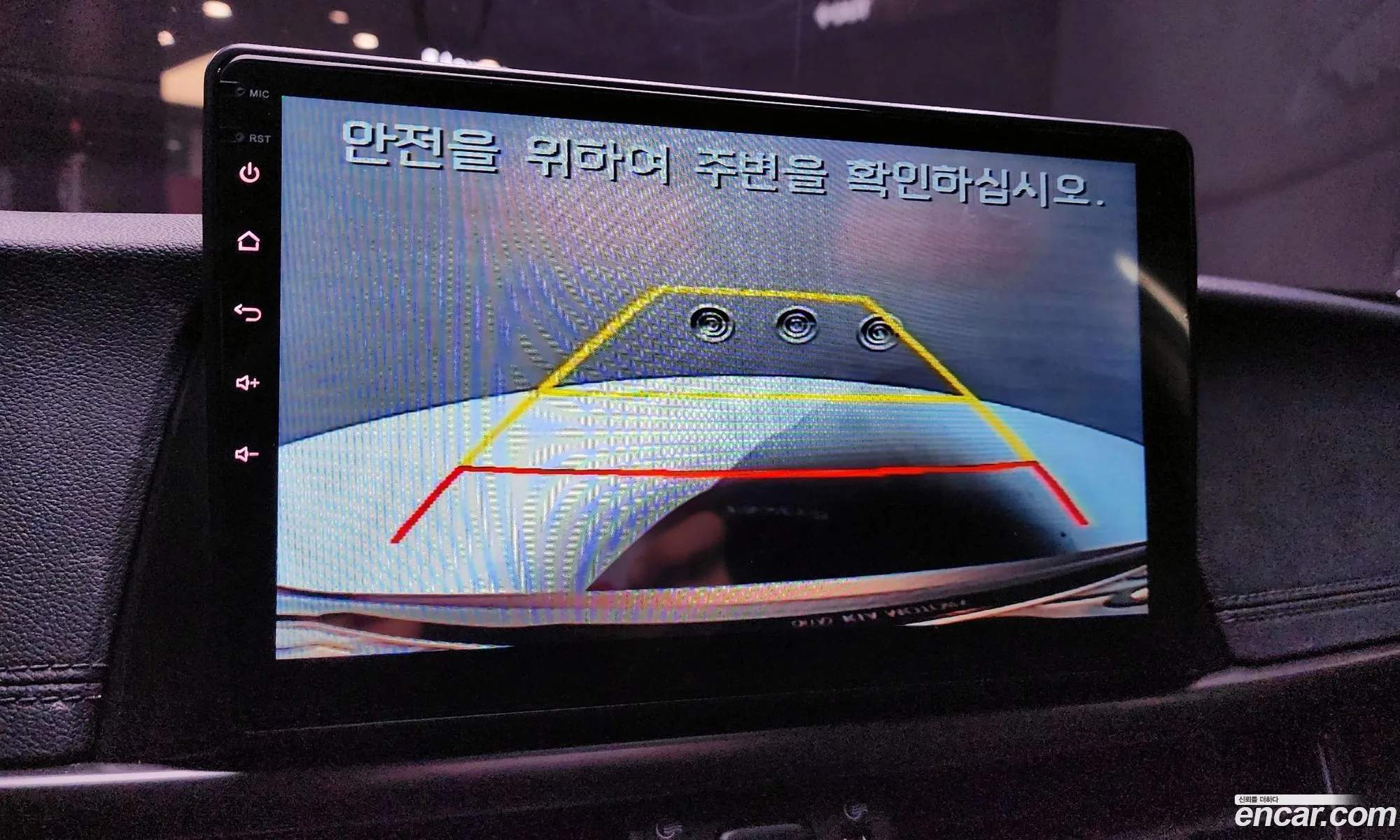 Korex Auto Trade - фотография 12775937