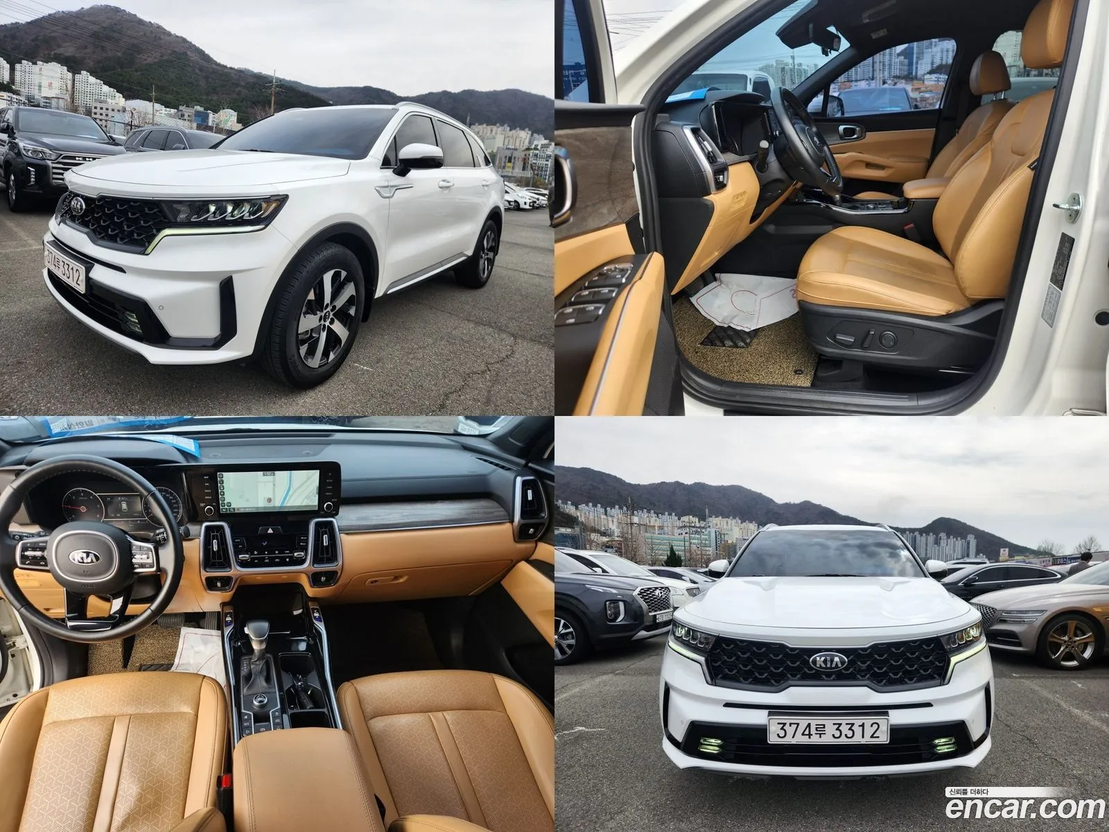 Sorento 4Th Generation Diesel 22 2Wd Prestige - фотография 14854983