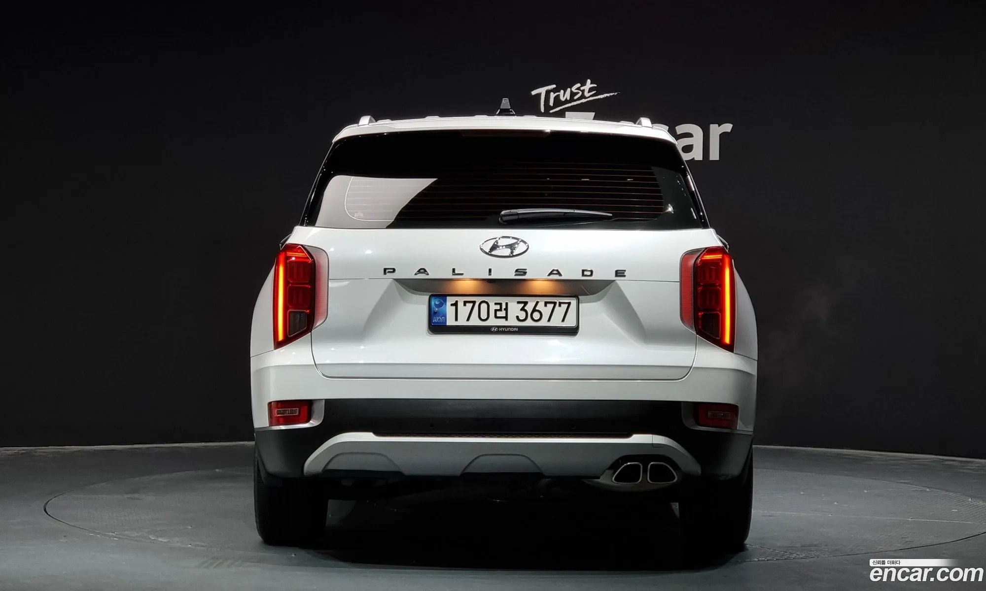 Korex Auto Trade - фотография 11861274