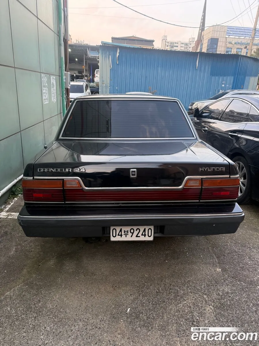 Korex Auto Trade - фотография 11833124