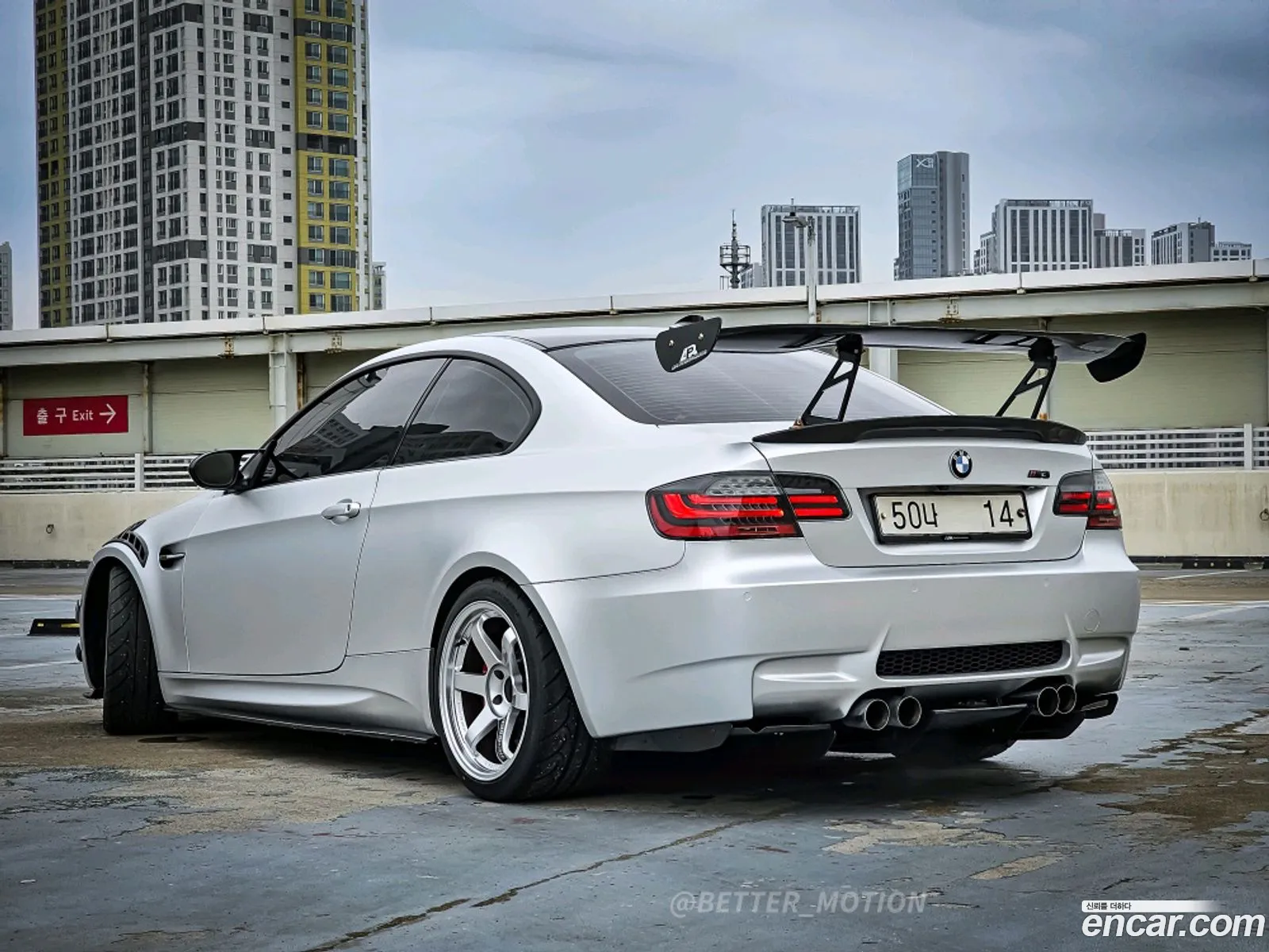 Korex Auto Trade - фотография 3473241