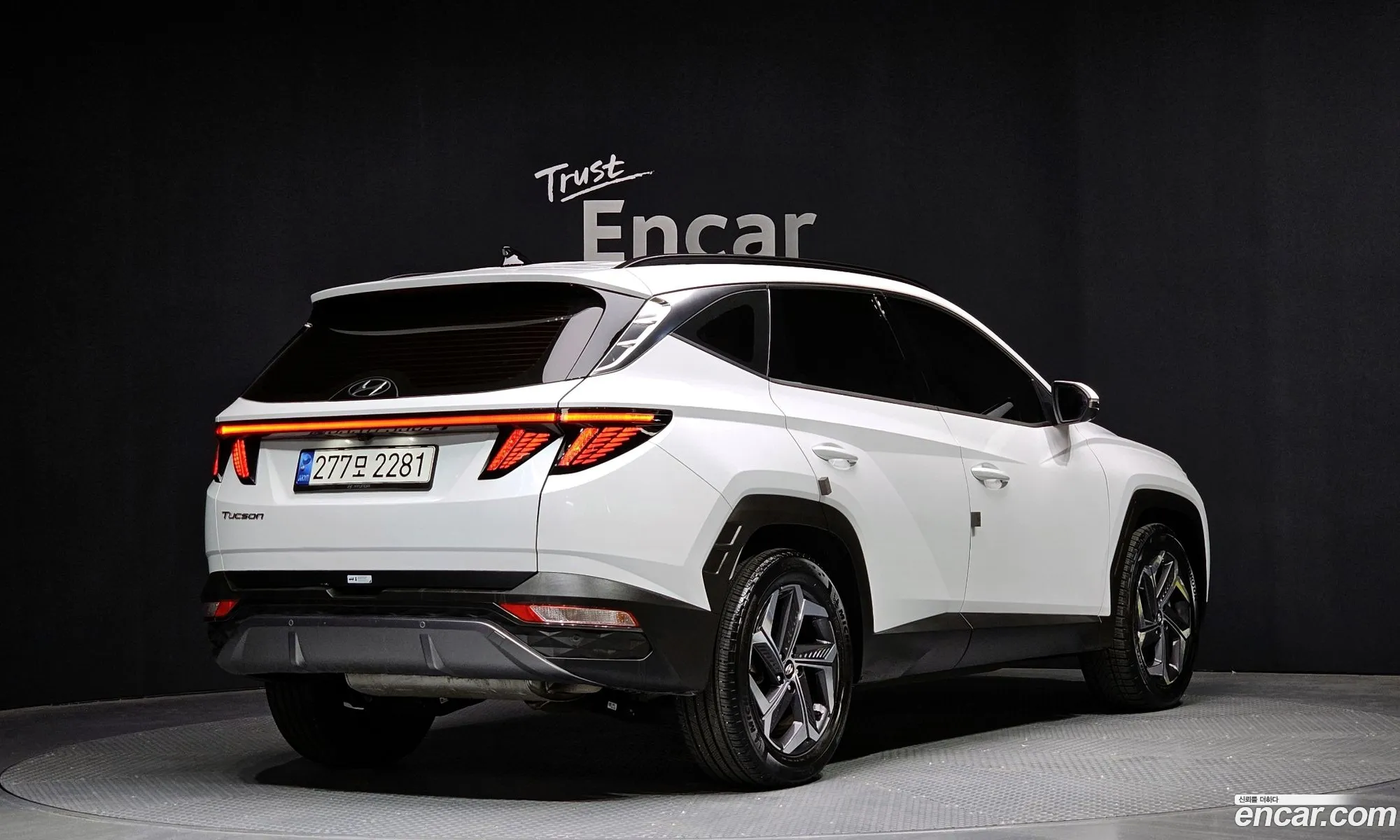 Korex Auto Trade - фотография 12700445