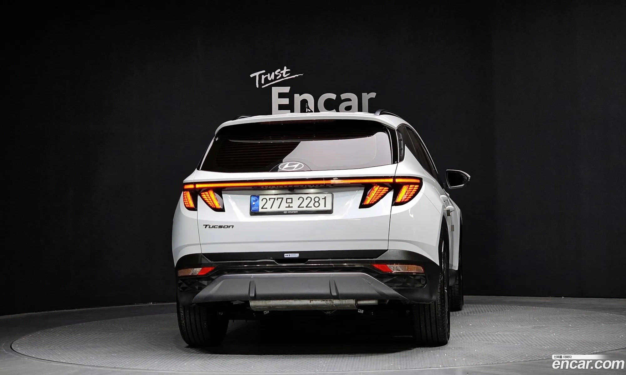 Korex Auto Trade - фотография 12700443