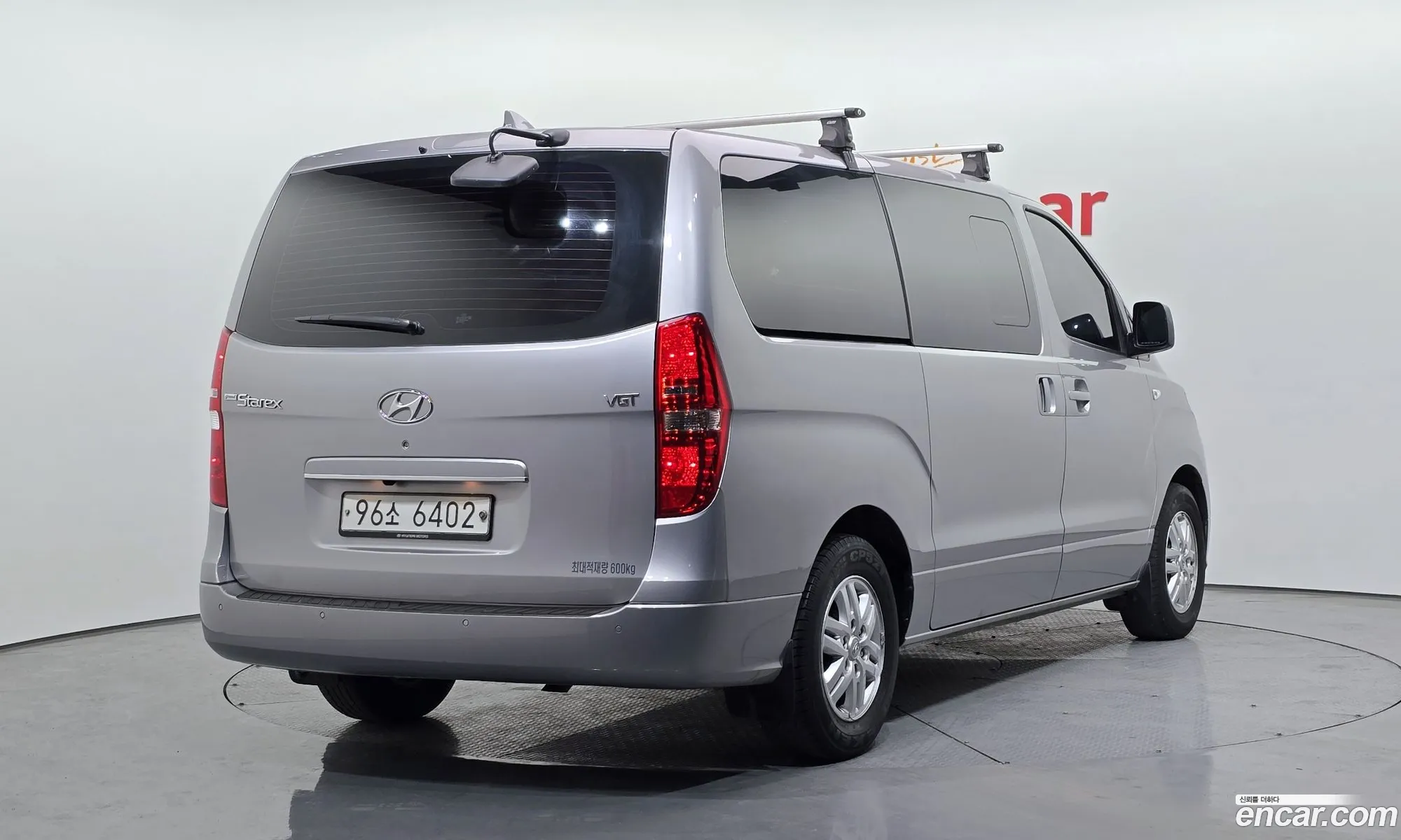 Korex Auto Trade - фотография 12787453