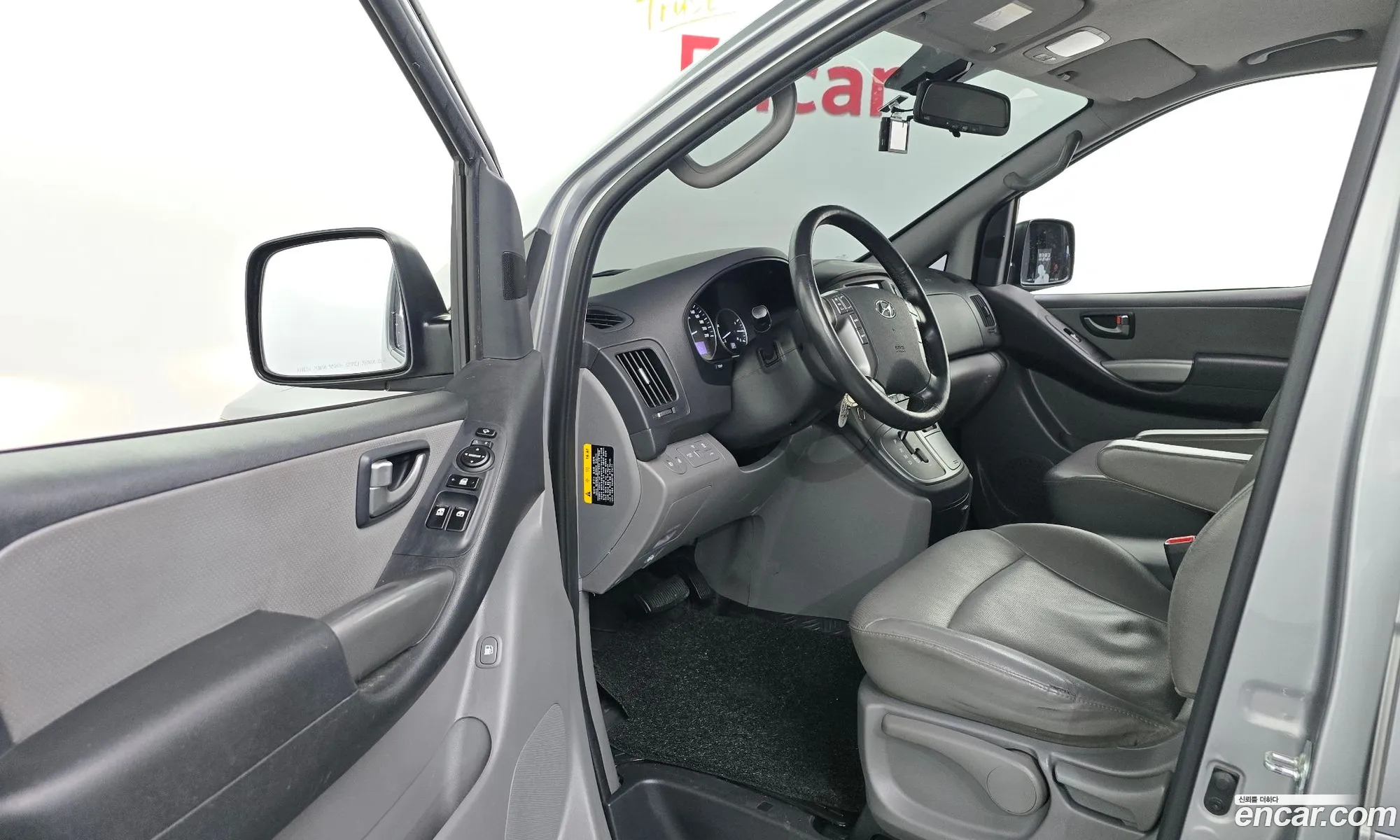 Korex Auto Trade - фотография 12787445