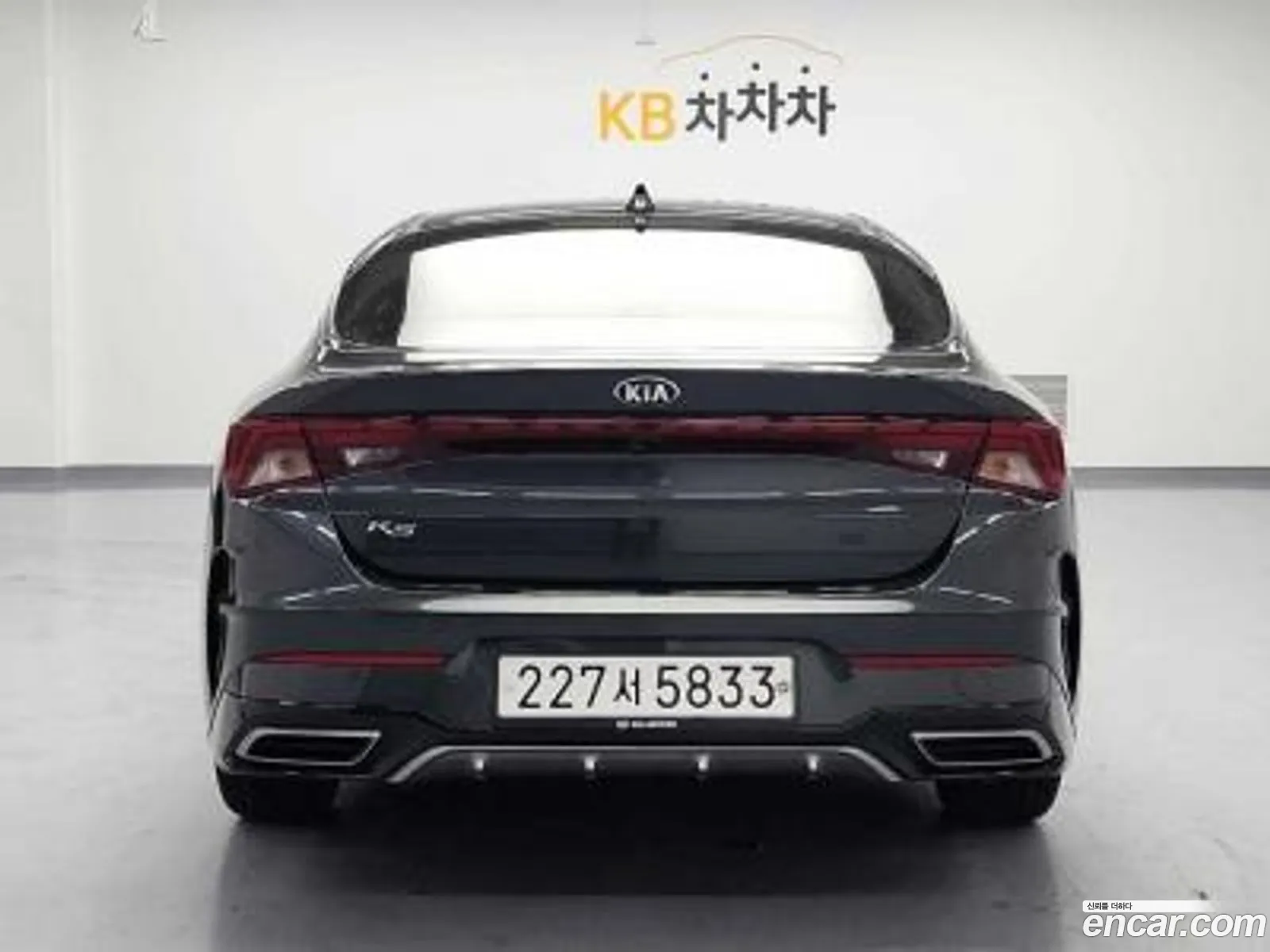 Korex Auto Trade - фотография 15650979