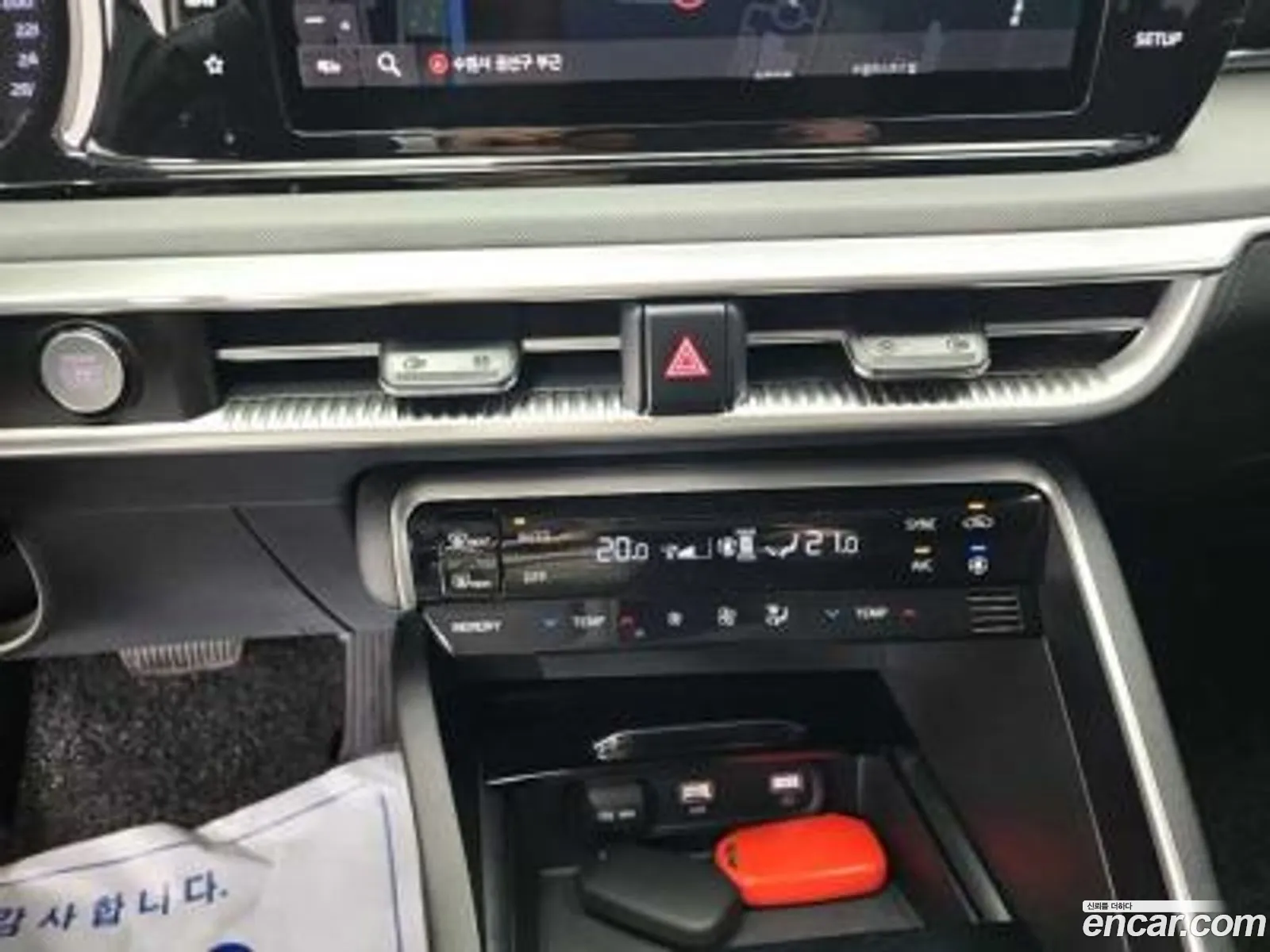 Korex Auto Trade - фотография 15650972