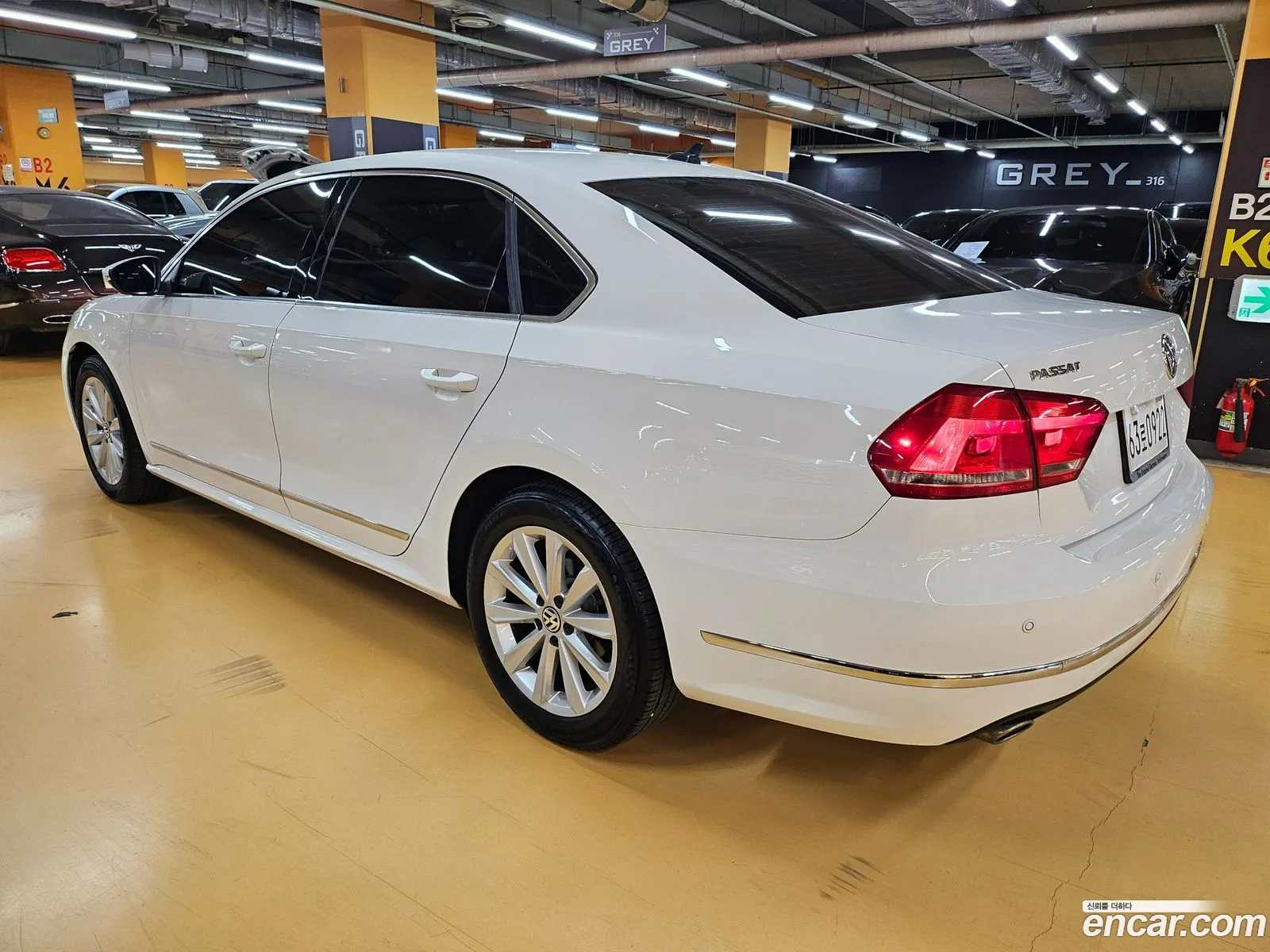 Korex Auto Trade - фотография 2407312