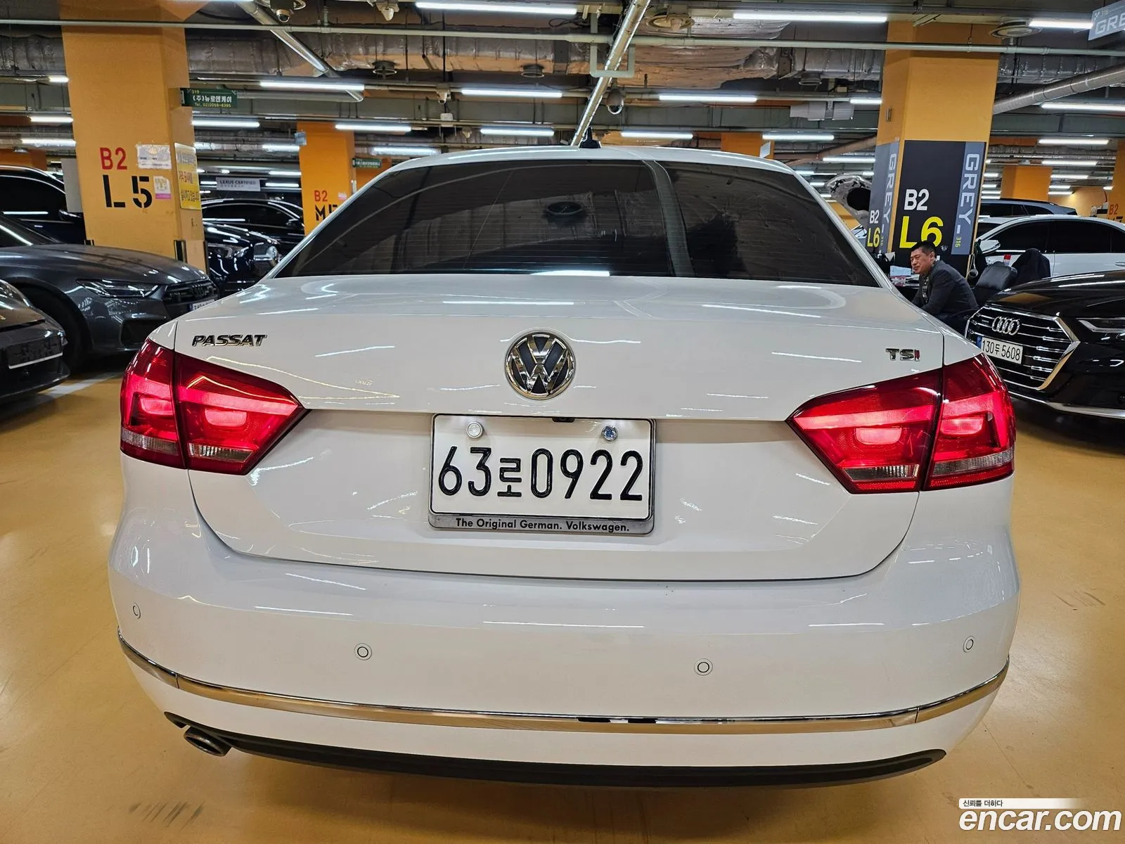 Korex Auto Trade - фотография 2407311