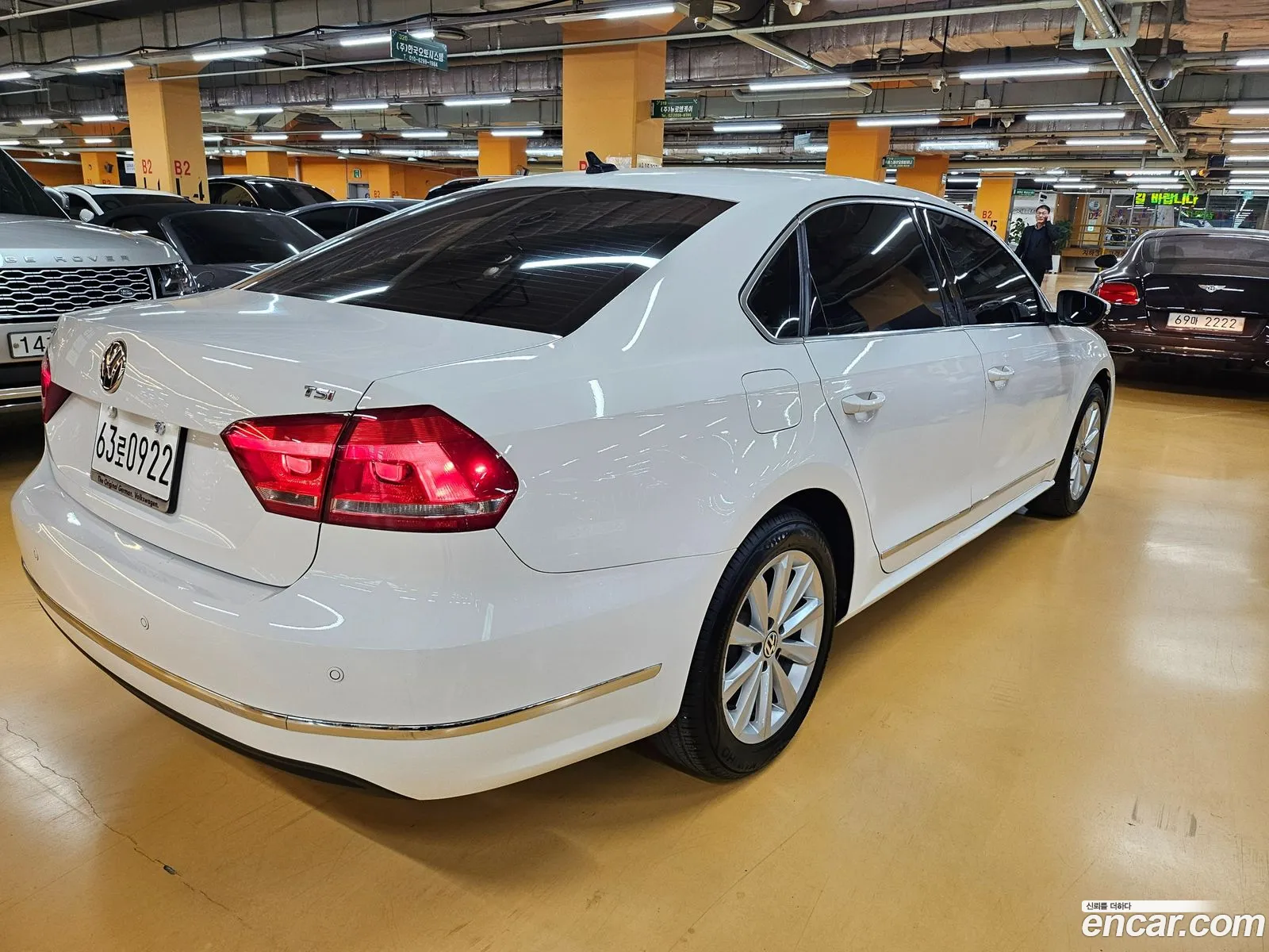 Korex Auto Trade - фотография 2407310