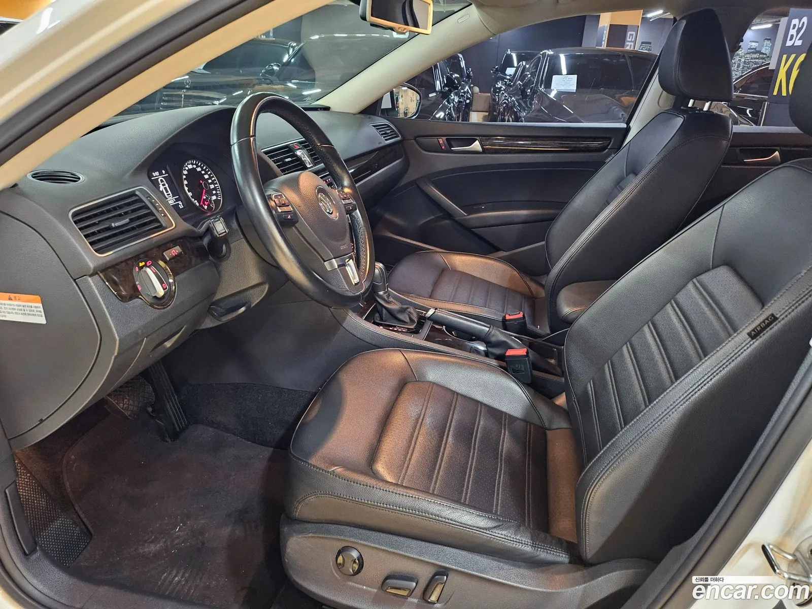 Korex Auto Trade - фотография 2407308