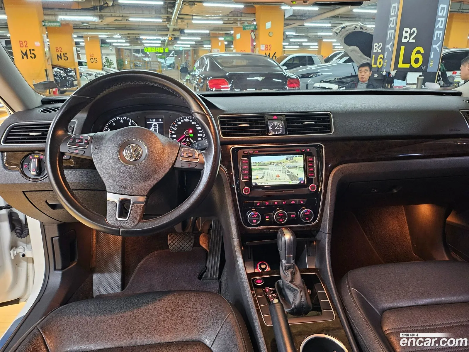Korex Auto Trade - фотография 2407304