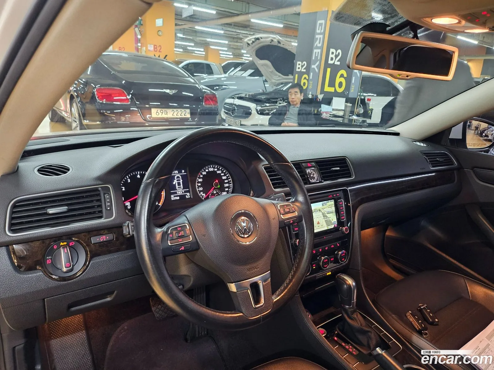 Korex Auto Trade - фотография 2407298