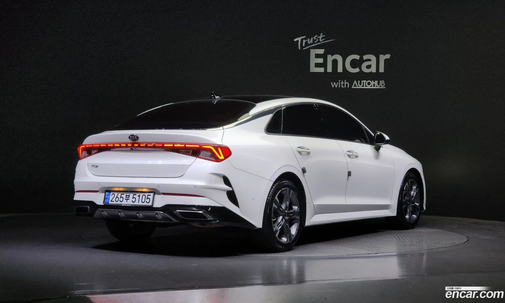 Korex Auto Trade - фотография 11680794