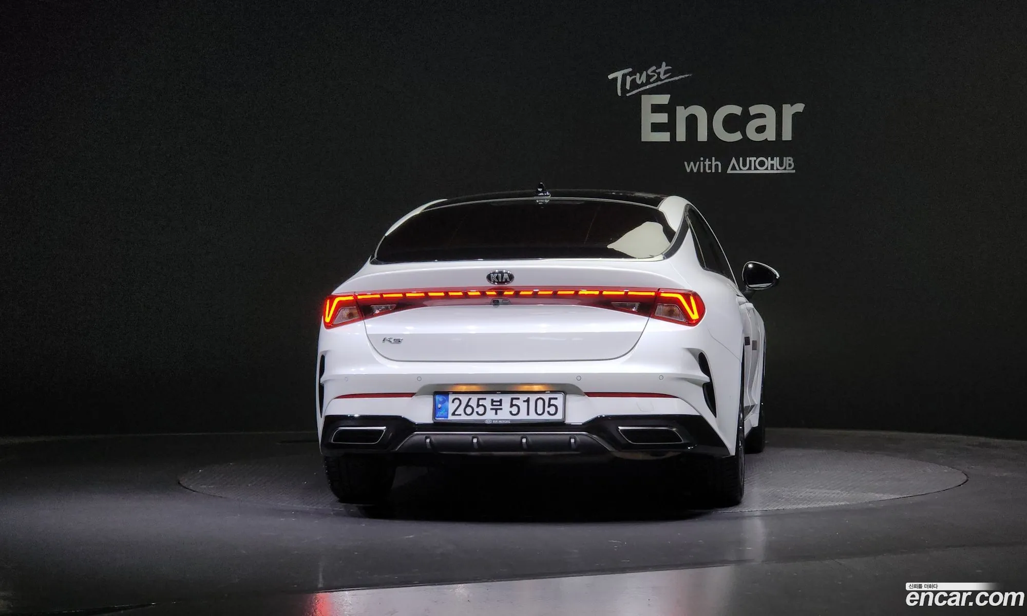 Korex Auto Trade - фотография 11680792