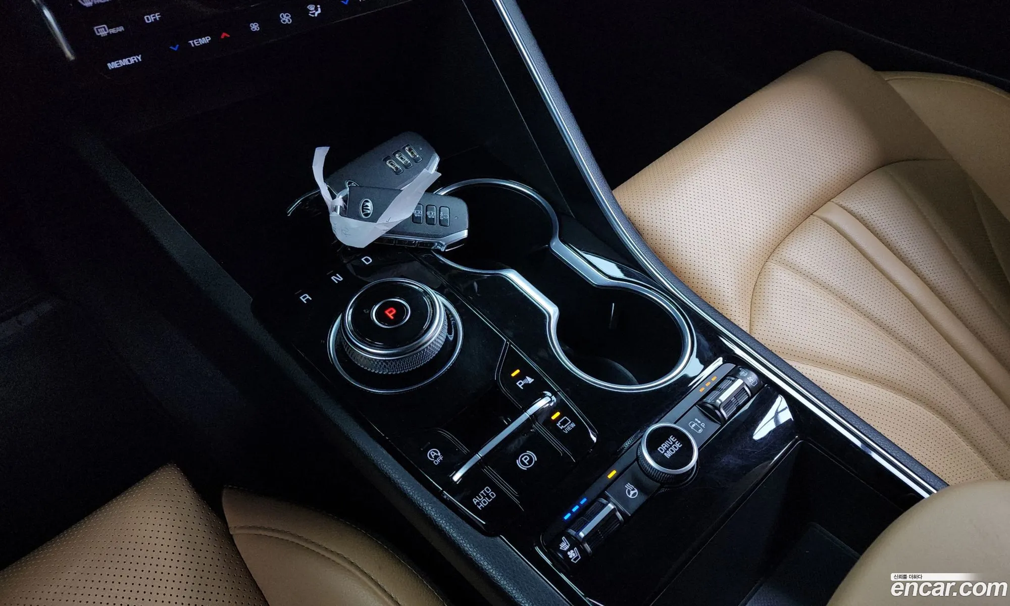 Korex Auto Trade - фотография 11680787