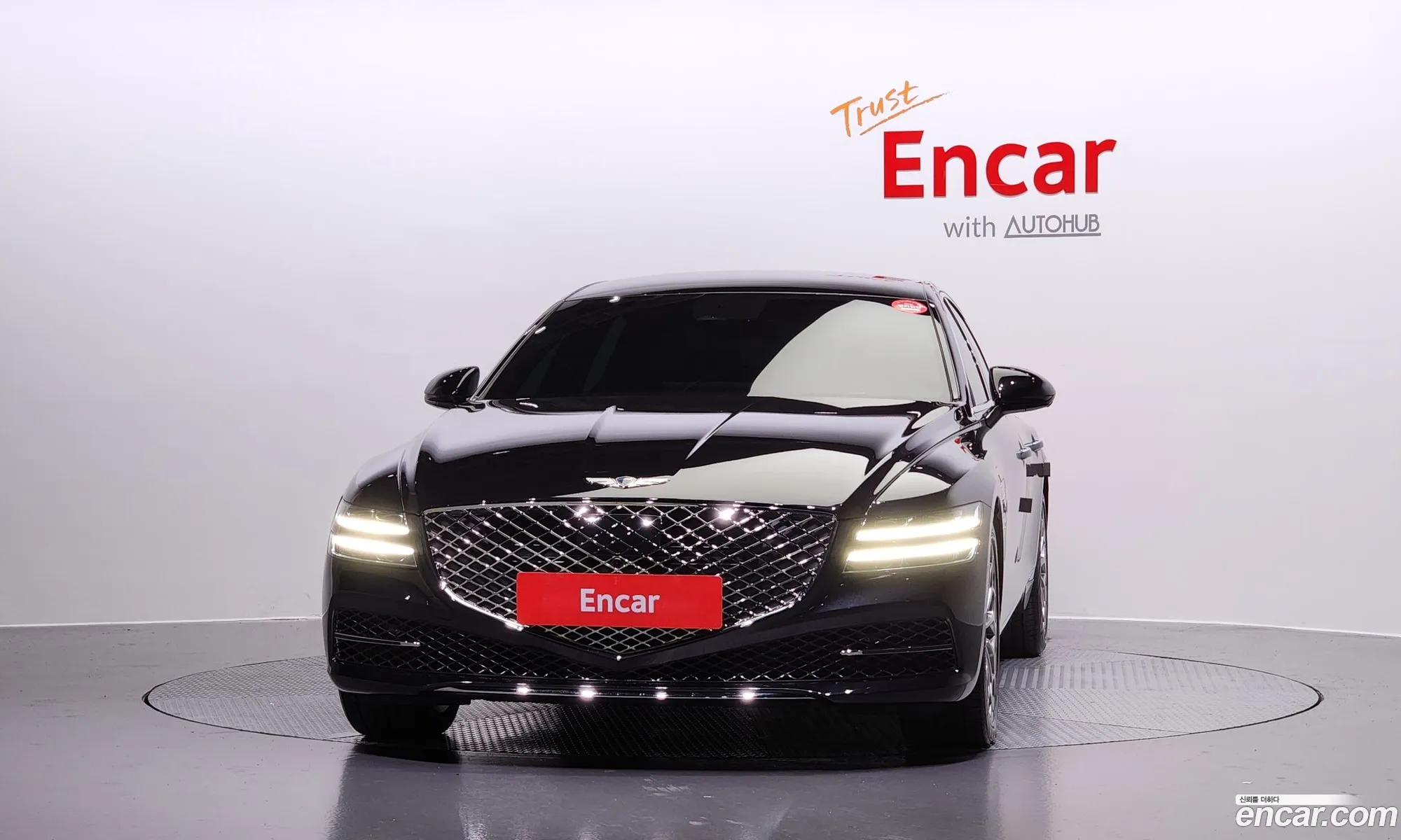 Korex Auto Trade - фотография 12673712