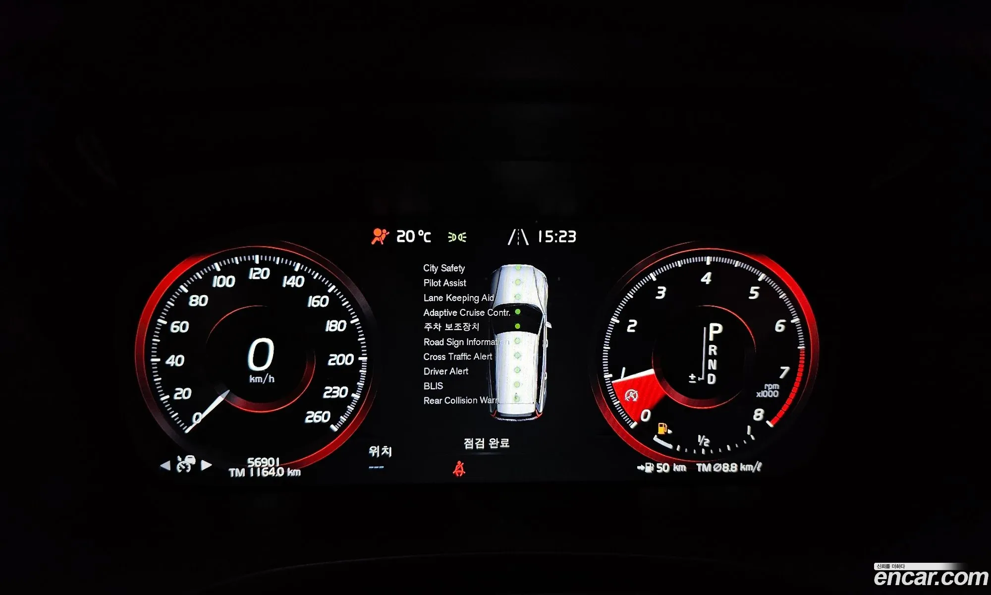 Korex Auto Trade - фотография 4276641