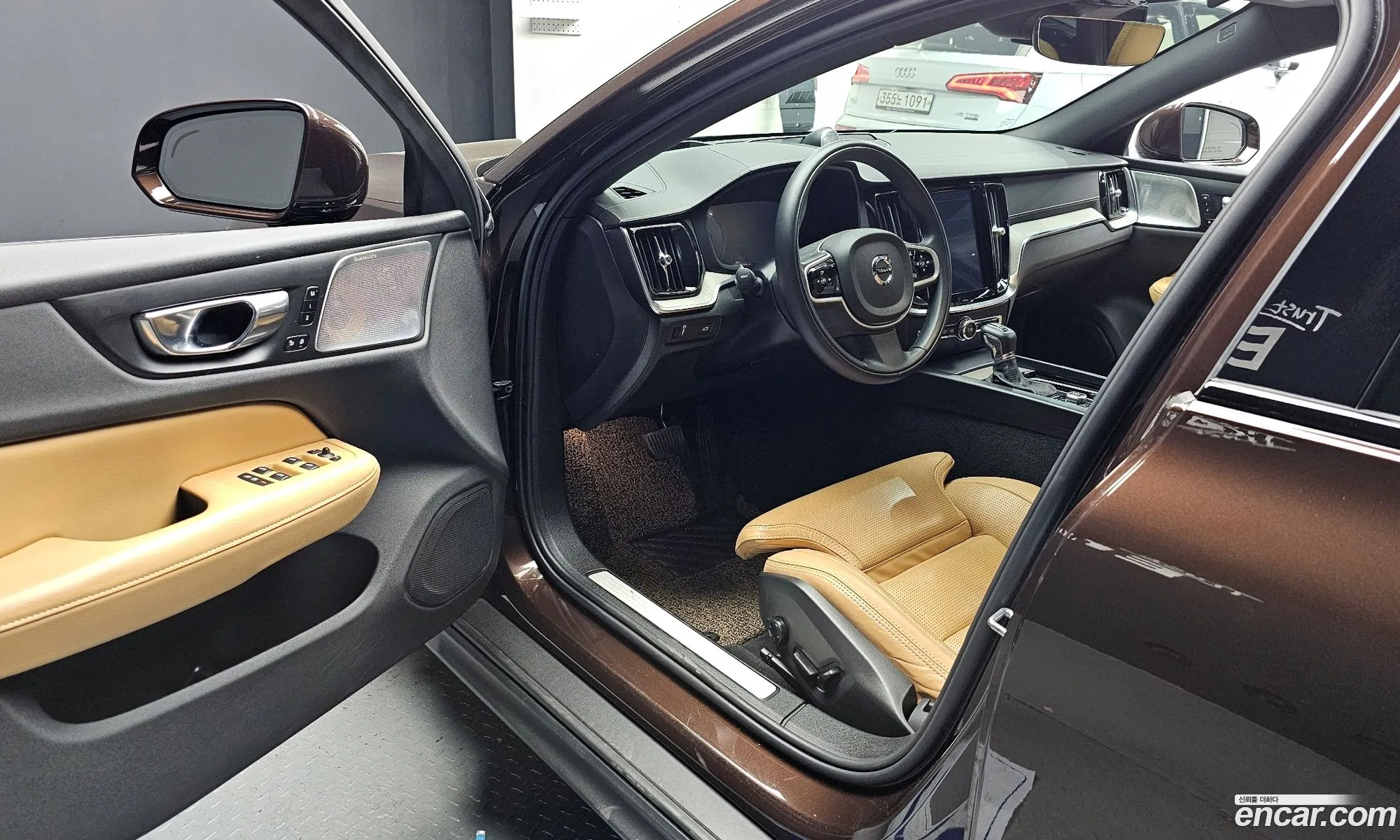 Korex Auto Trade - фотография 4276639