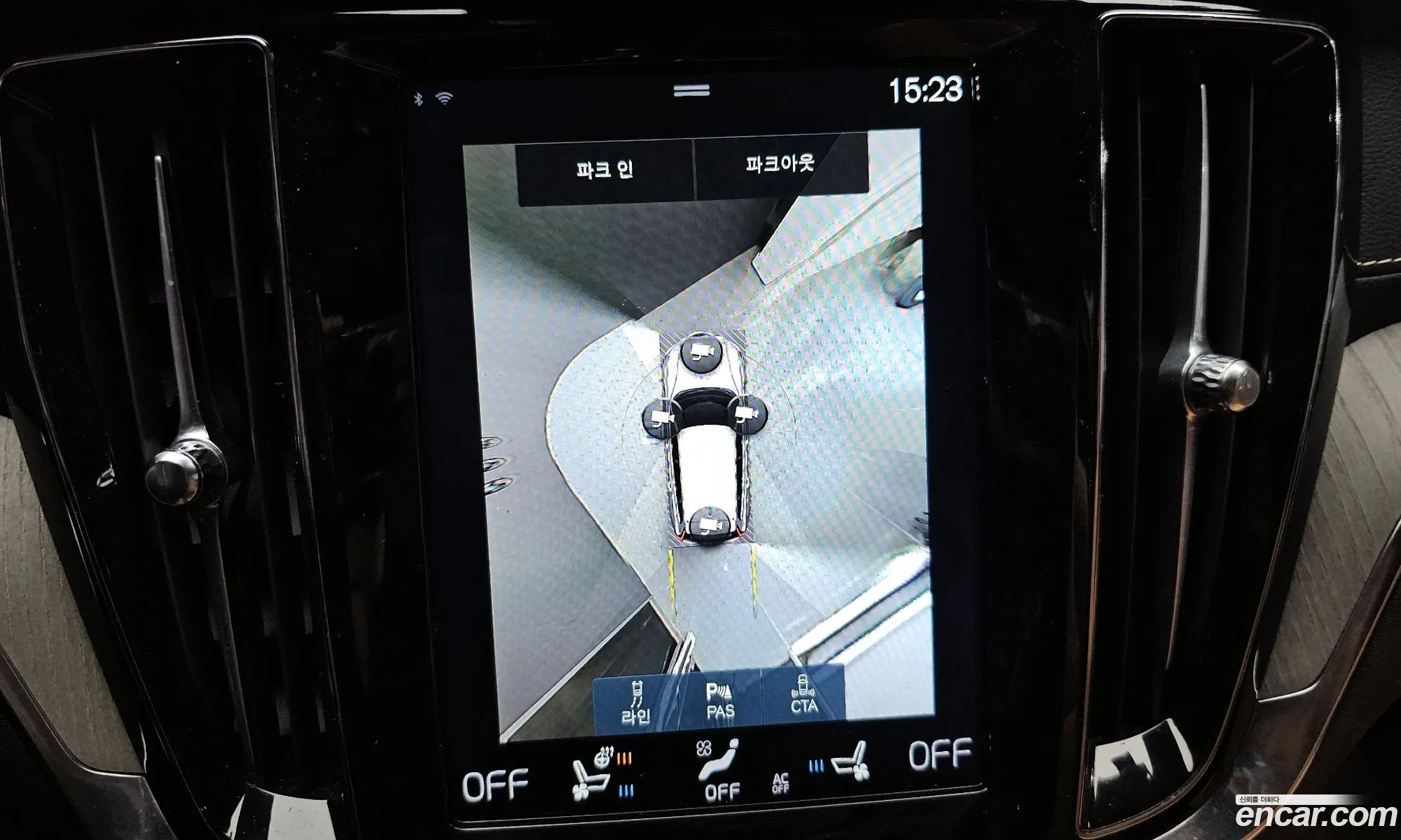 Korex Auto Trade - фотография 4276634