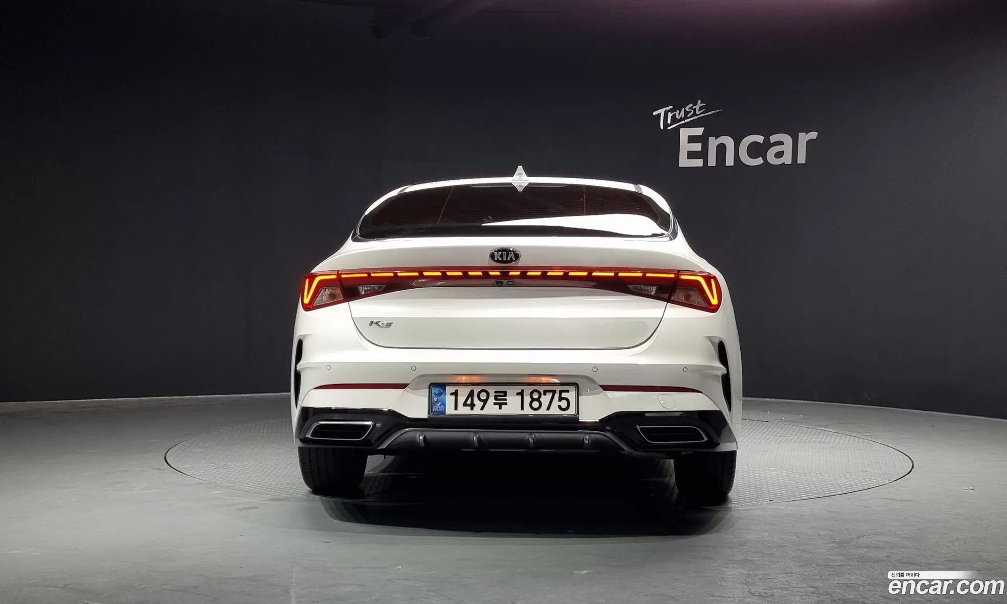 Korex Auto Trade - фотография 11943098