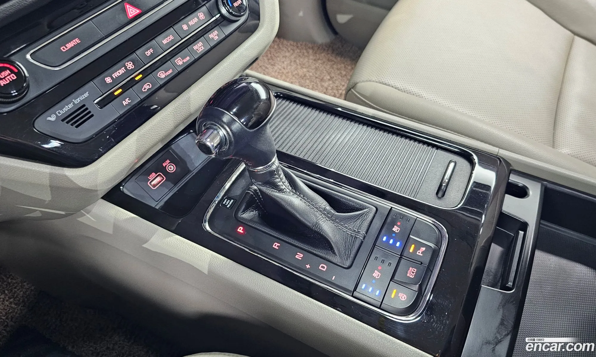 Korex Auto Trade - фотография 809547
