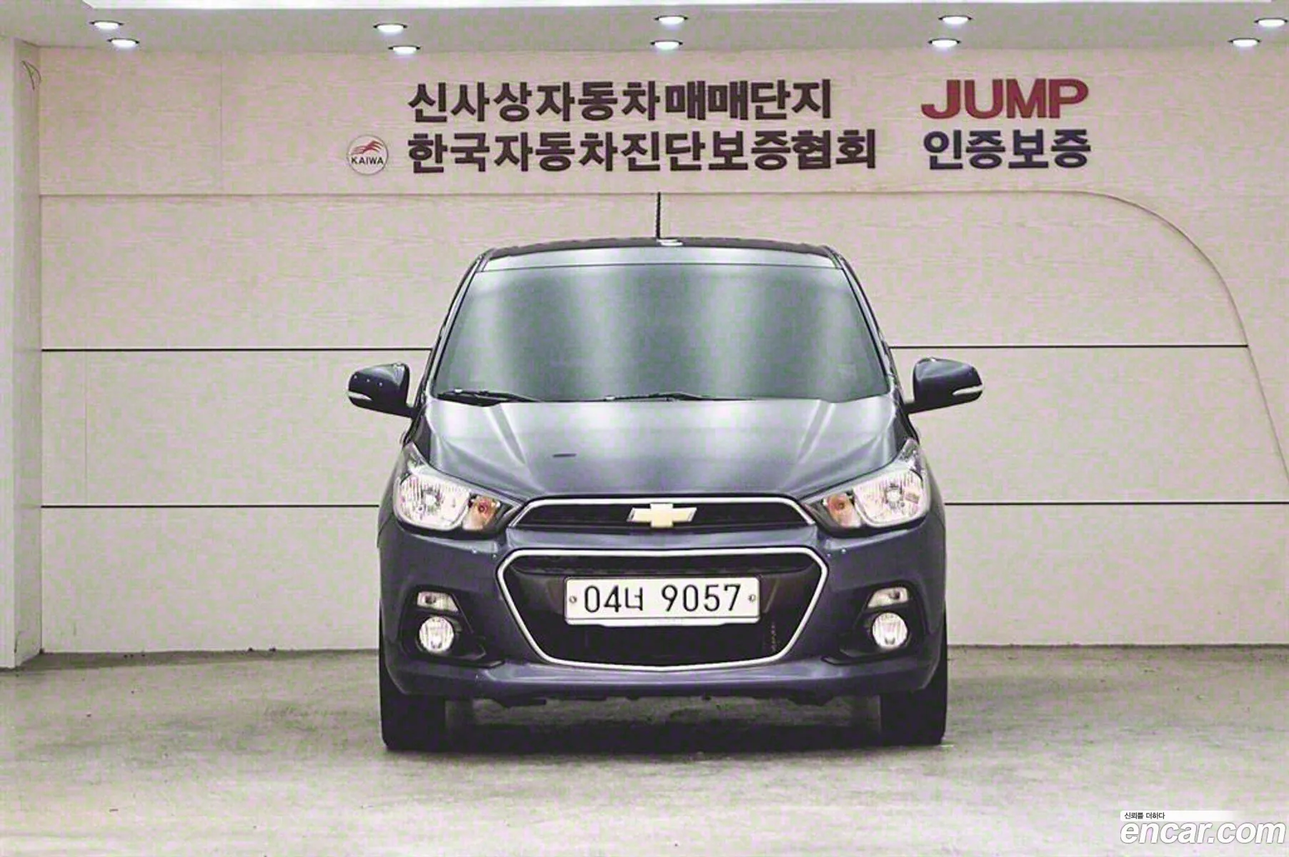 Korex Auto Trade - фотография 4629502