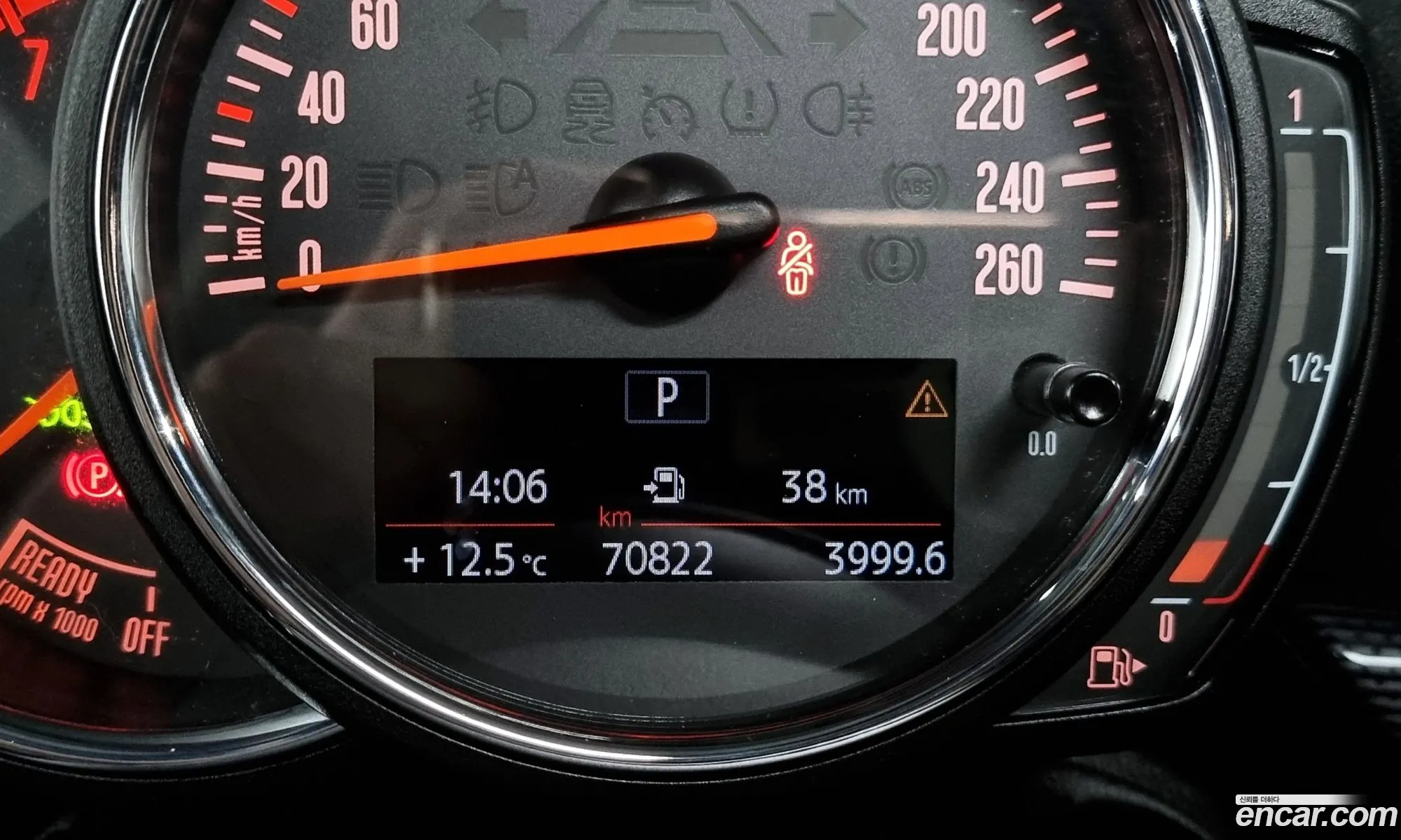 Korex Auto Trade - фотография 4146524