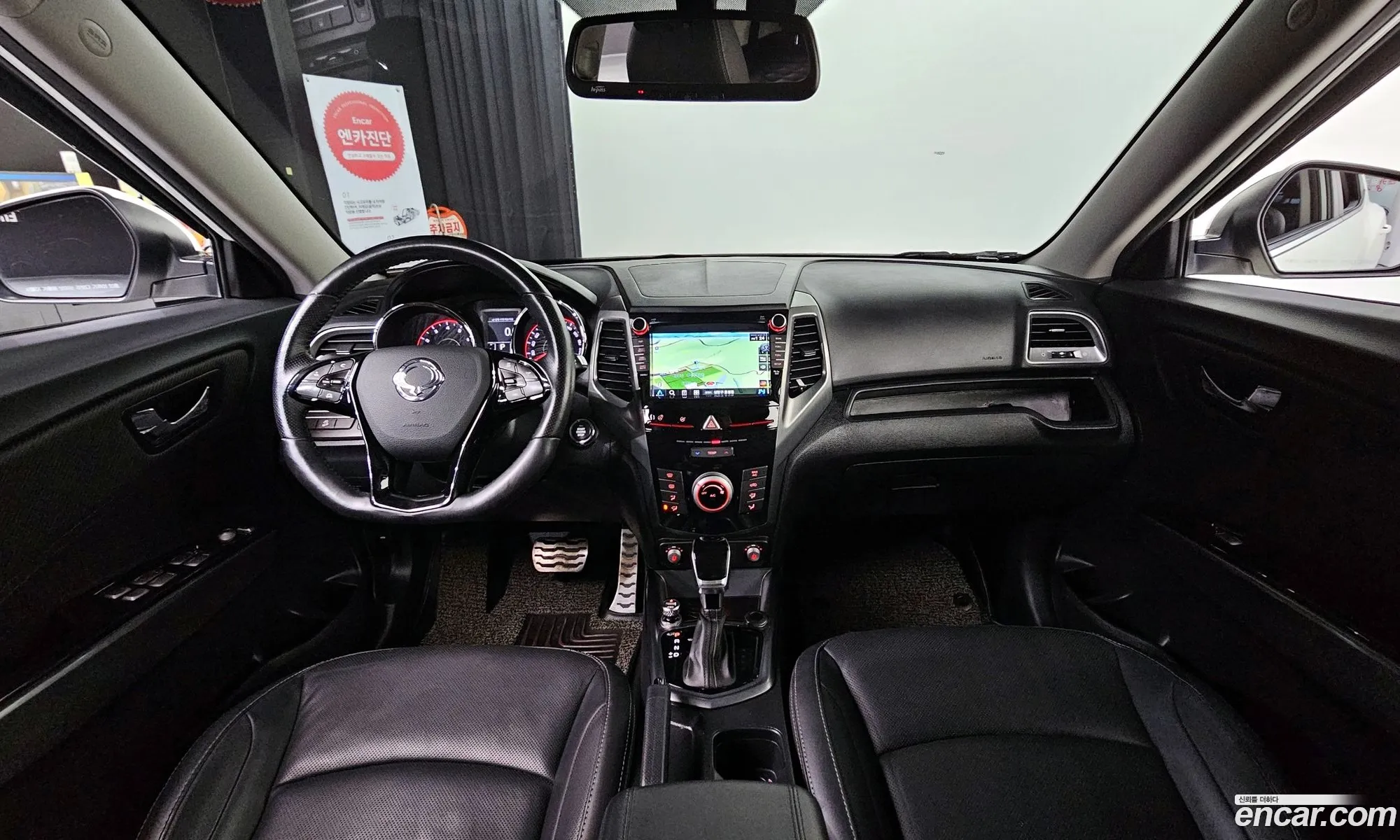 Korex Auto Trade - фотография 12453317