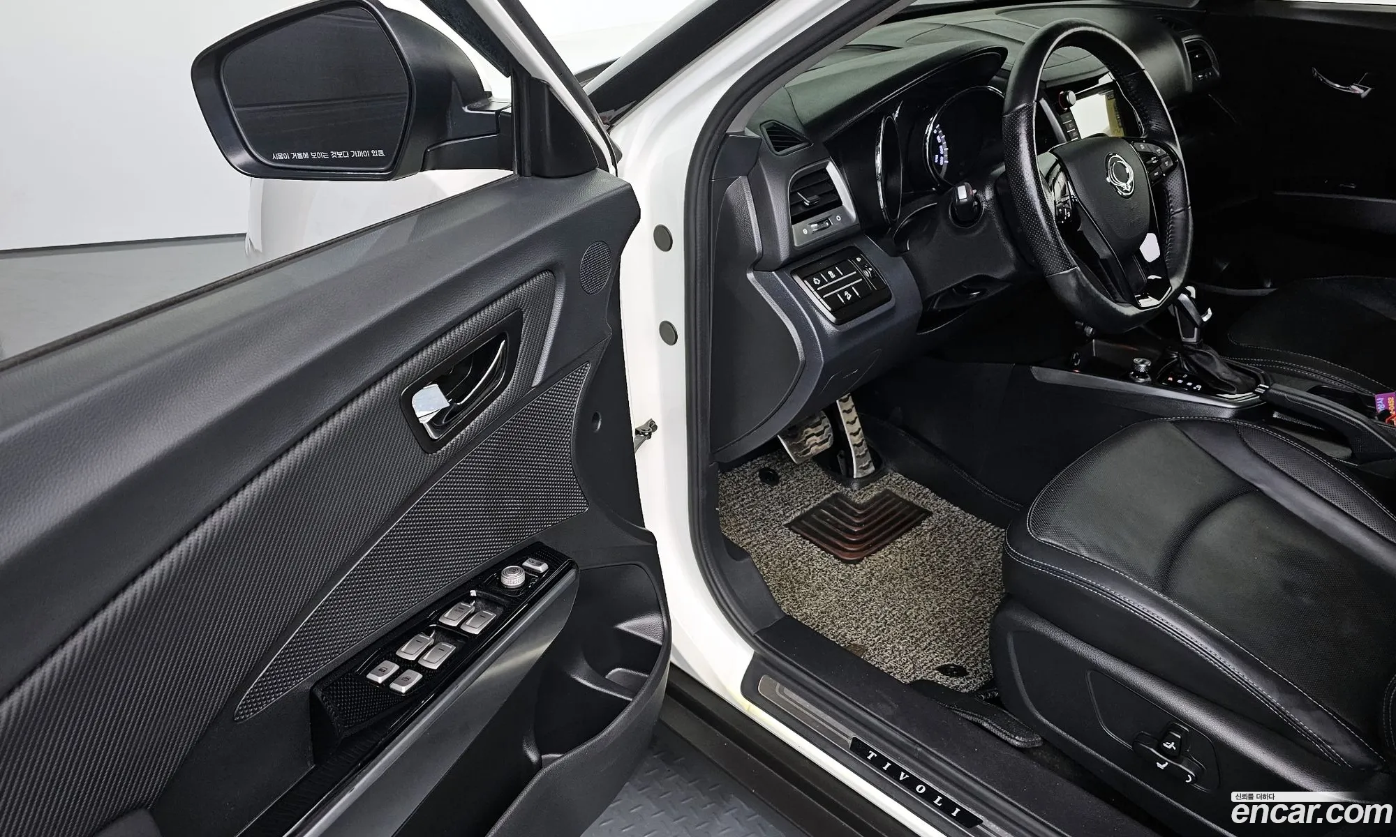 Korex Auto Trade - фотография 12453314