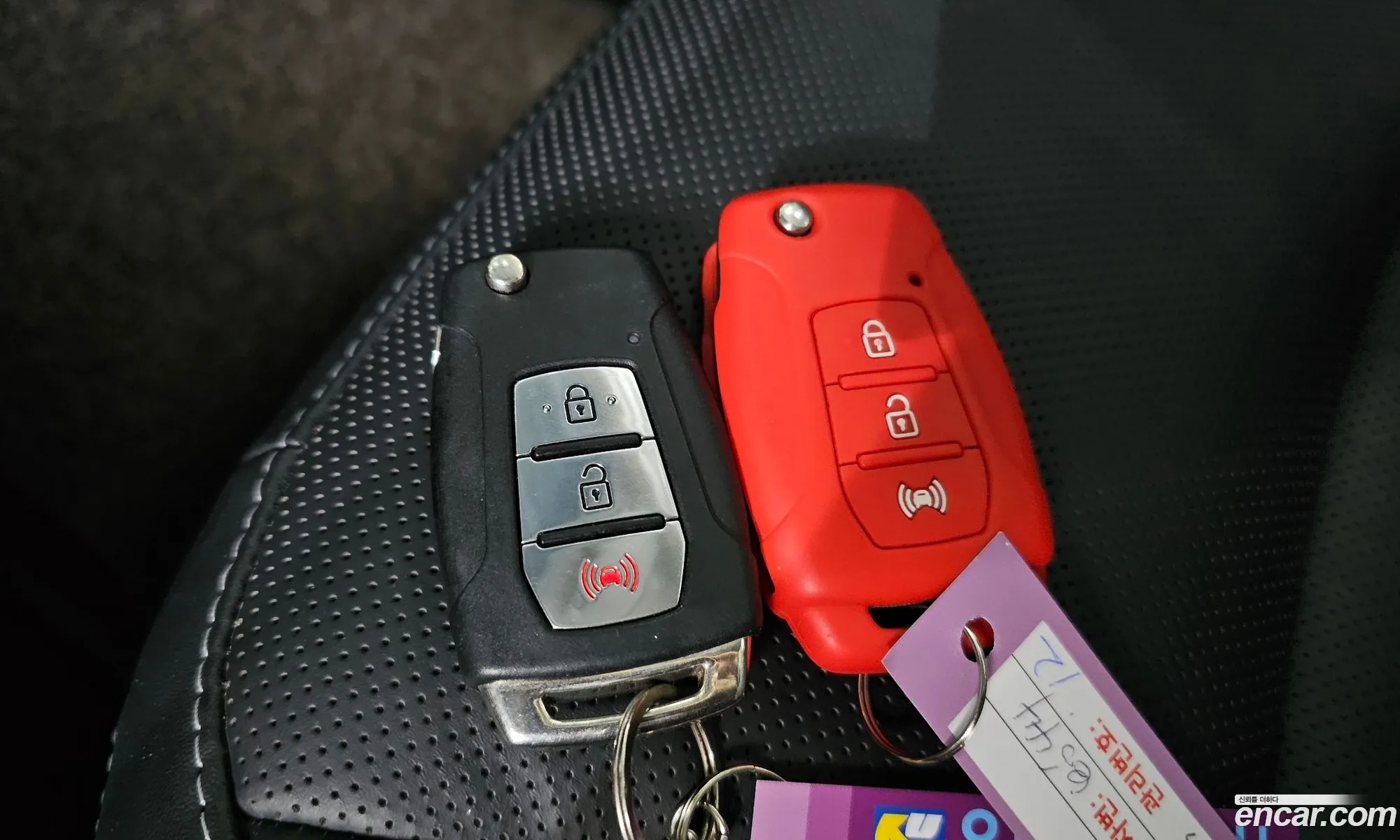 Korex Auto Trade - фотография 12453306