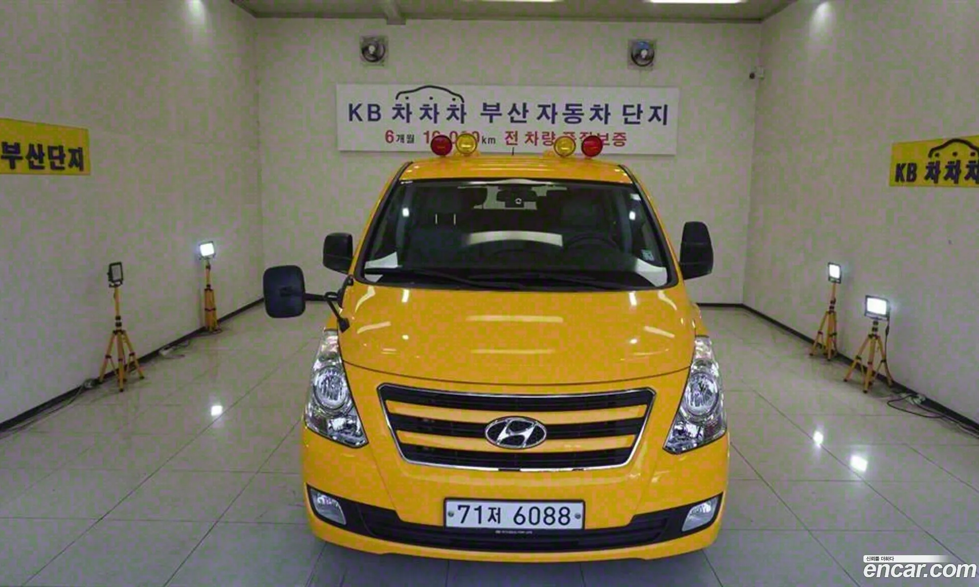 Korex Auto Trade - фотография 11832462