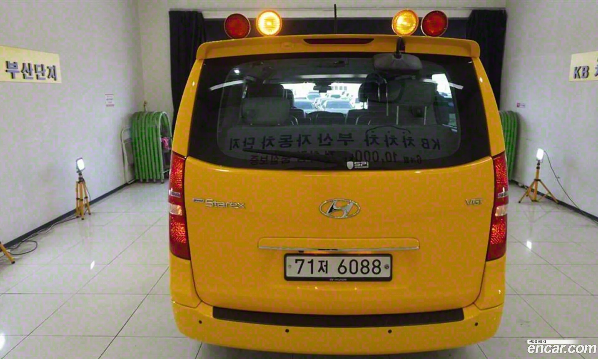 Korex Auto Trade - фотография 11832460