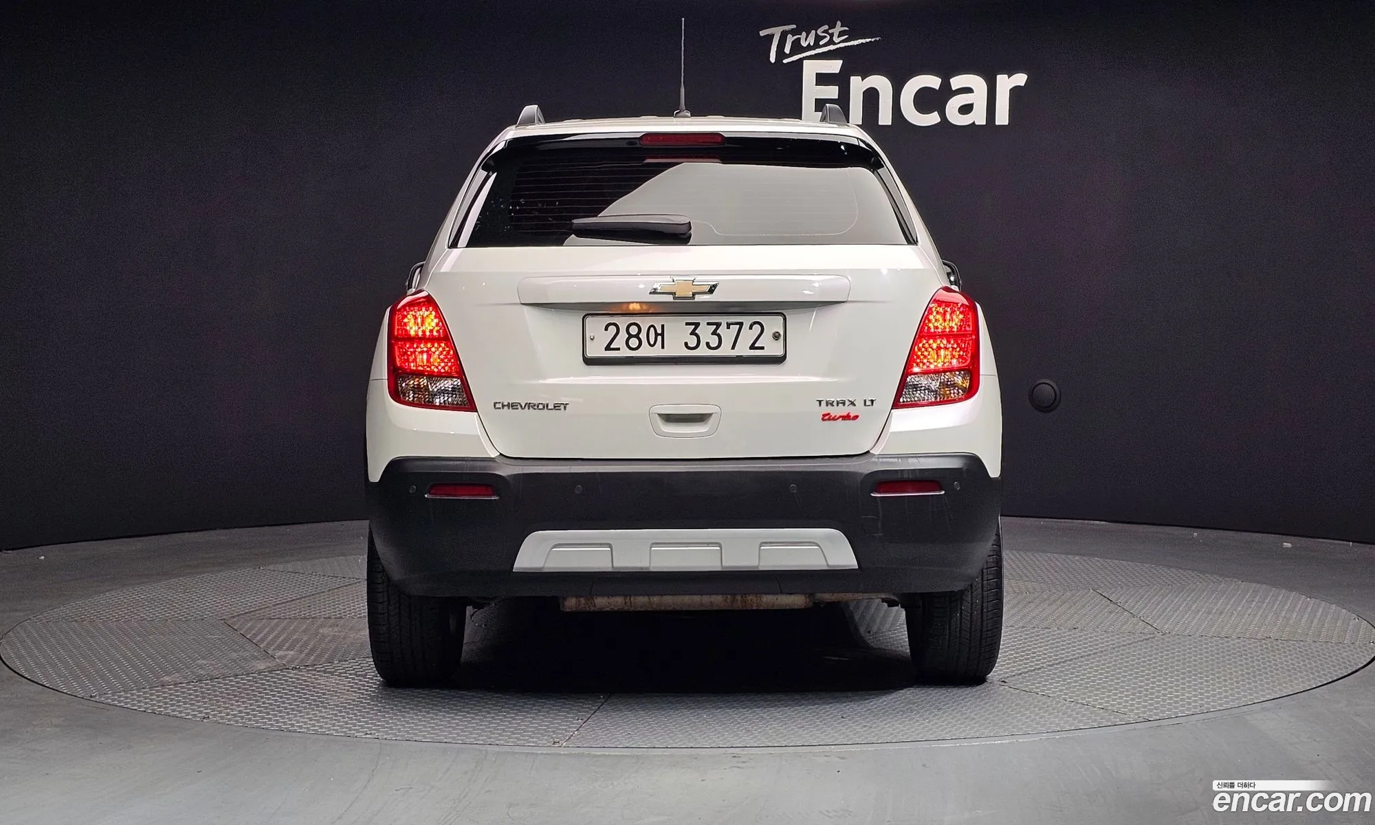 Korex Auto Trade - фотография 5684215