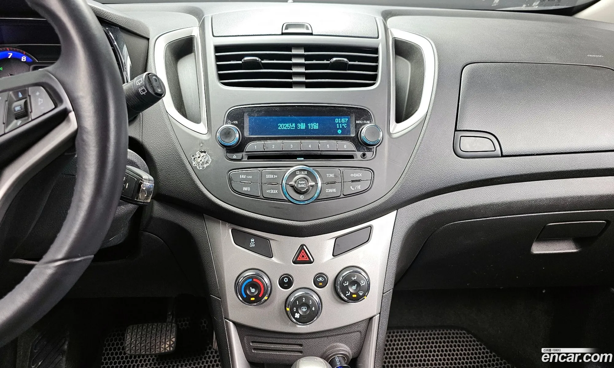 Korex Auto Trade - фотография 5684205