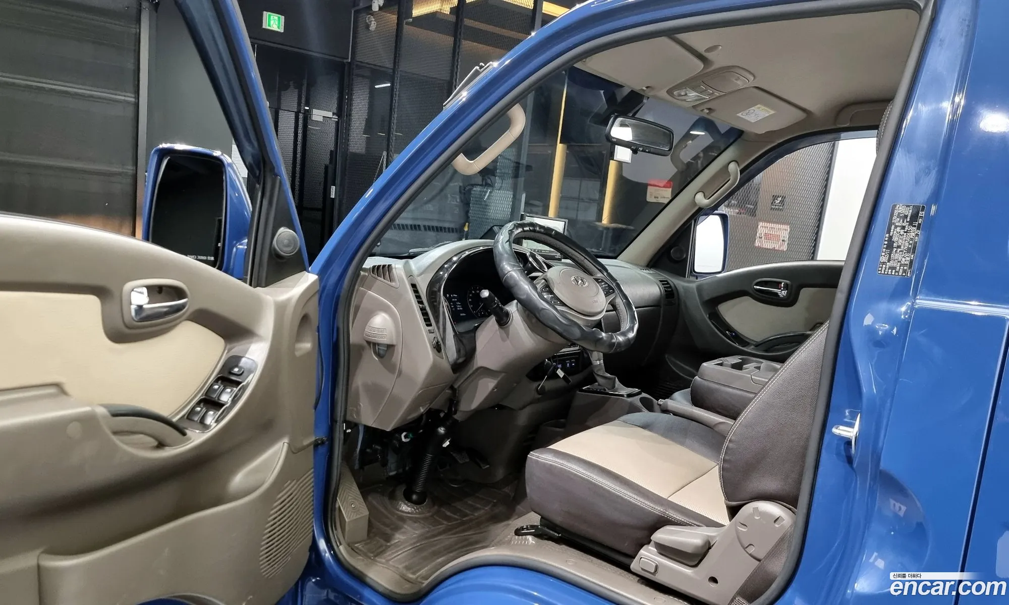 Korex Auto Trade - фотография 1522773