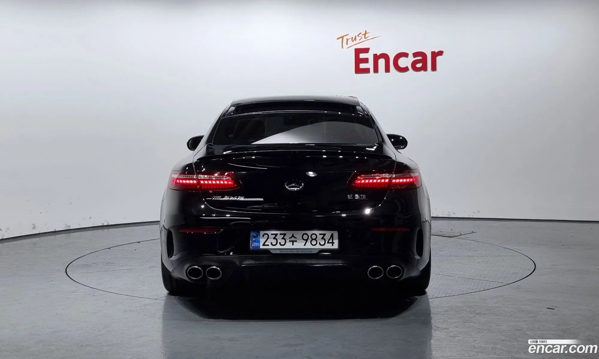 Korex Auto Trade - фотография 11943577