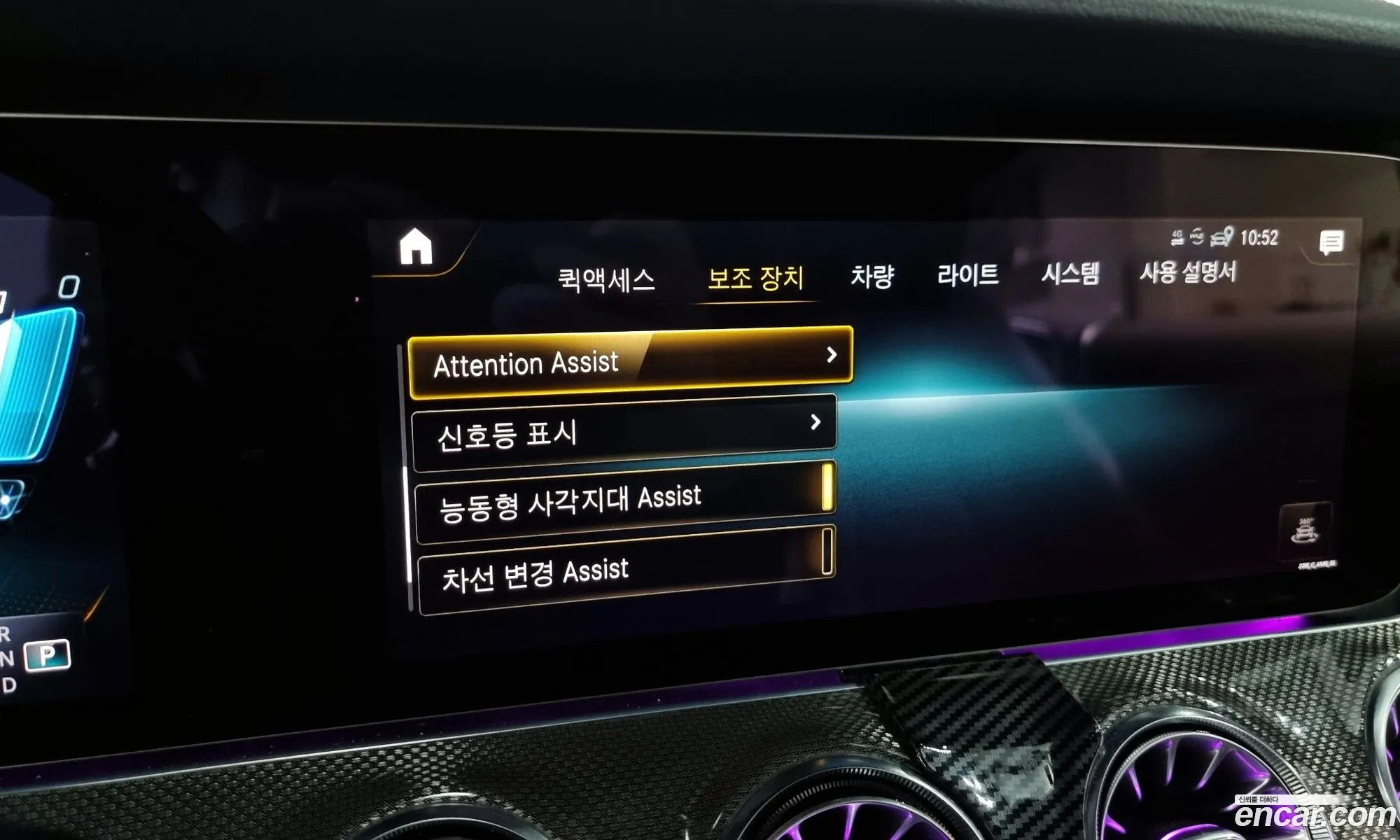 Korex Auto Trade - фотография 11943566
