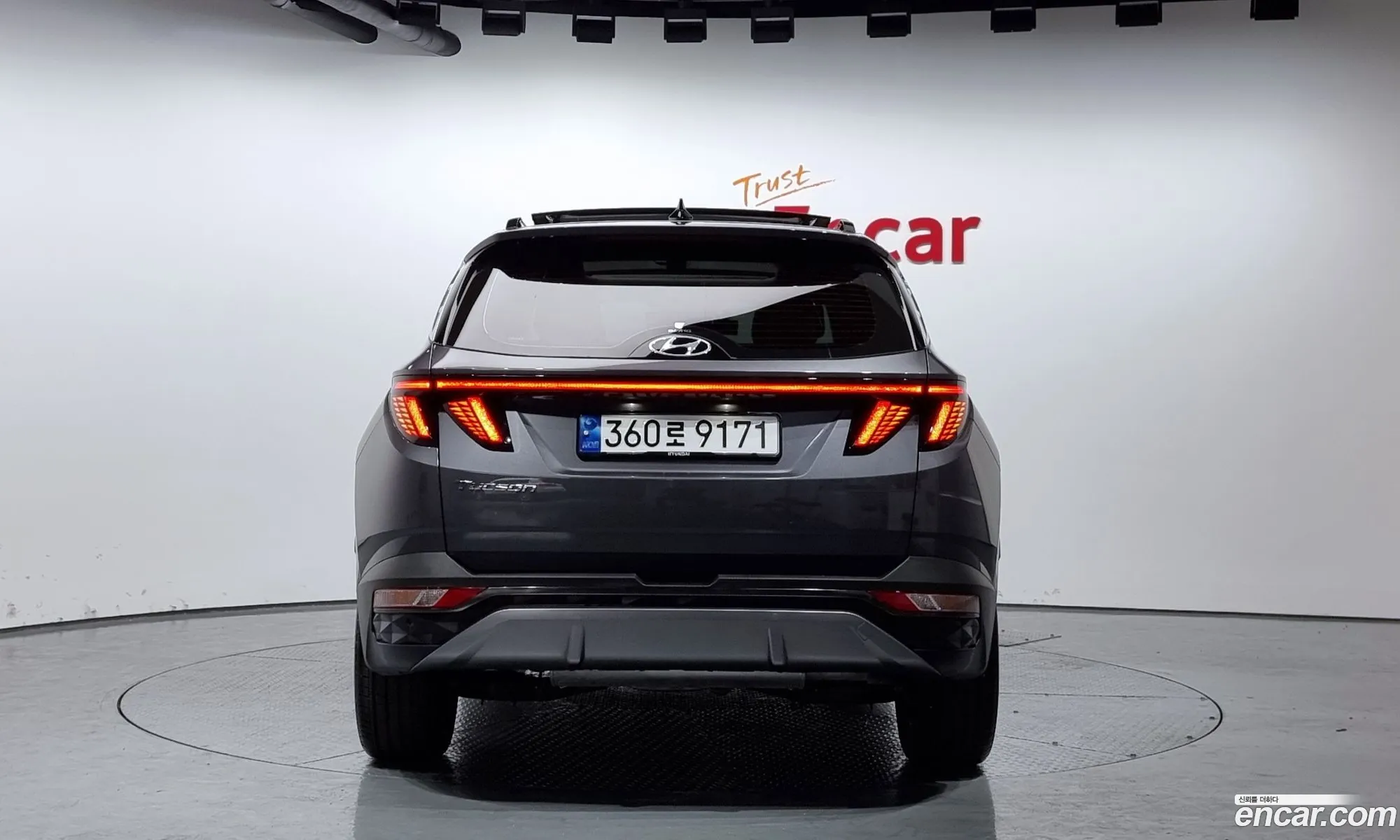 Korex Auto Trade - фотография 1680888